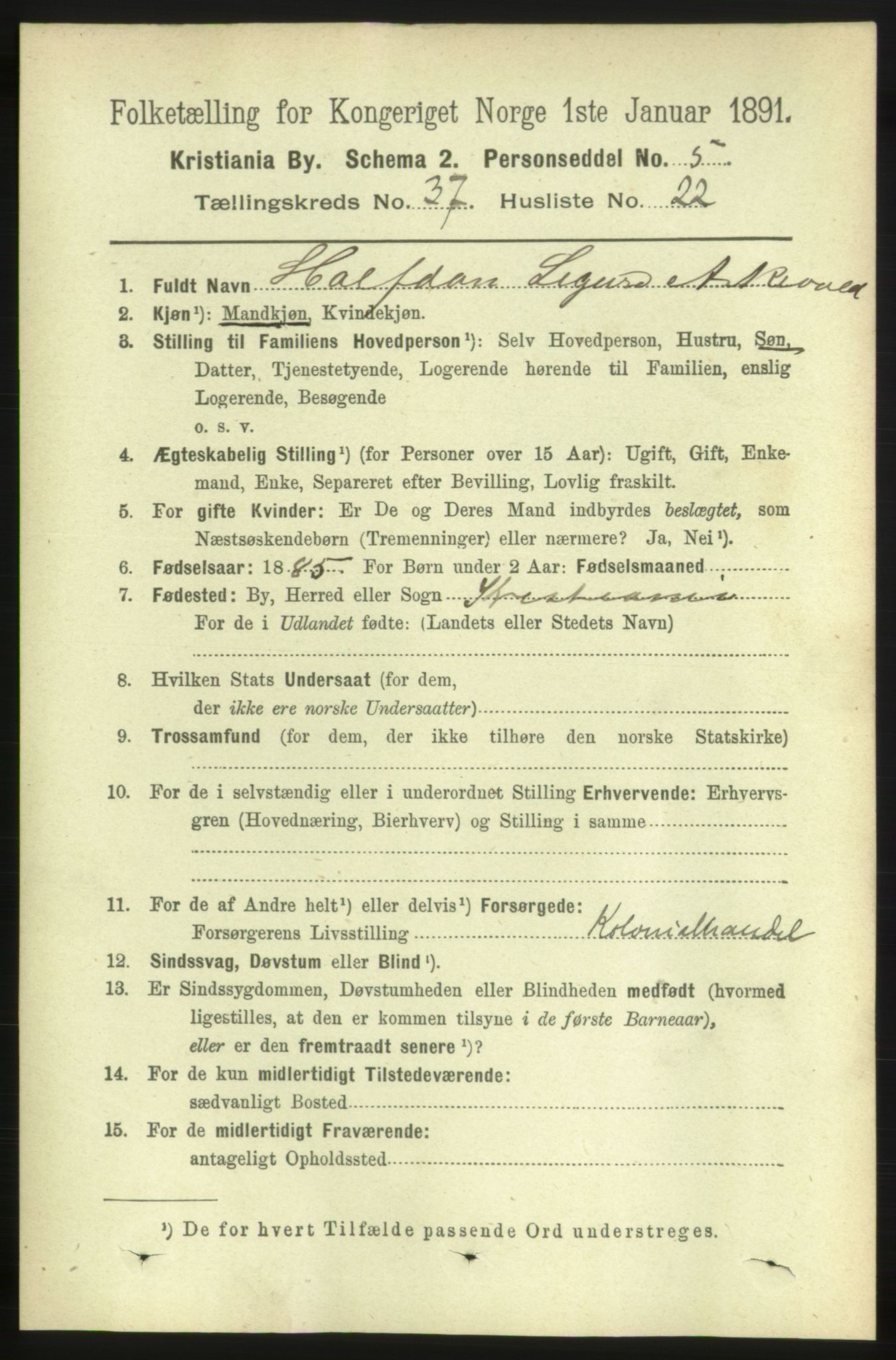 RA, 1891 census for 0301 Kristiania, 1891, p. 20984