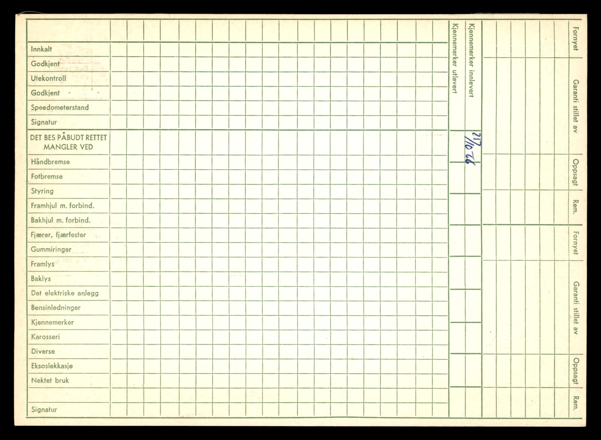 Møre og Romsdal vegkontor - Ålesund trafikkstasjon, AV/SAT-A-4099/F/Fe/L0042: Registreringskort for kjøretøy T 13906 - T 14079, 1927-1998, p. 215