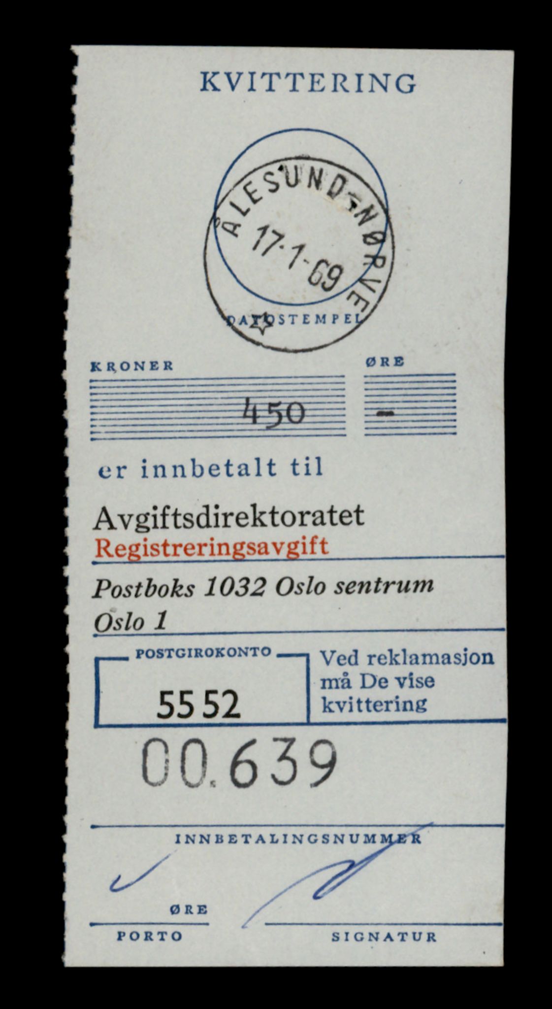 Møre og Romsdal vegkontor - Ålesund trafikkstasjon, AV/SAT-A-4099/F/Fe/L0048: Registreringskort for kjøretøy T 14721 - T 14863, 1927-1998, p. 898