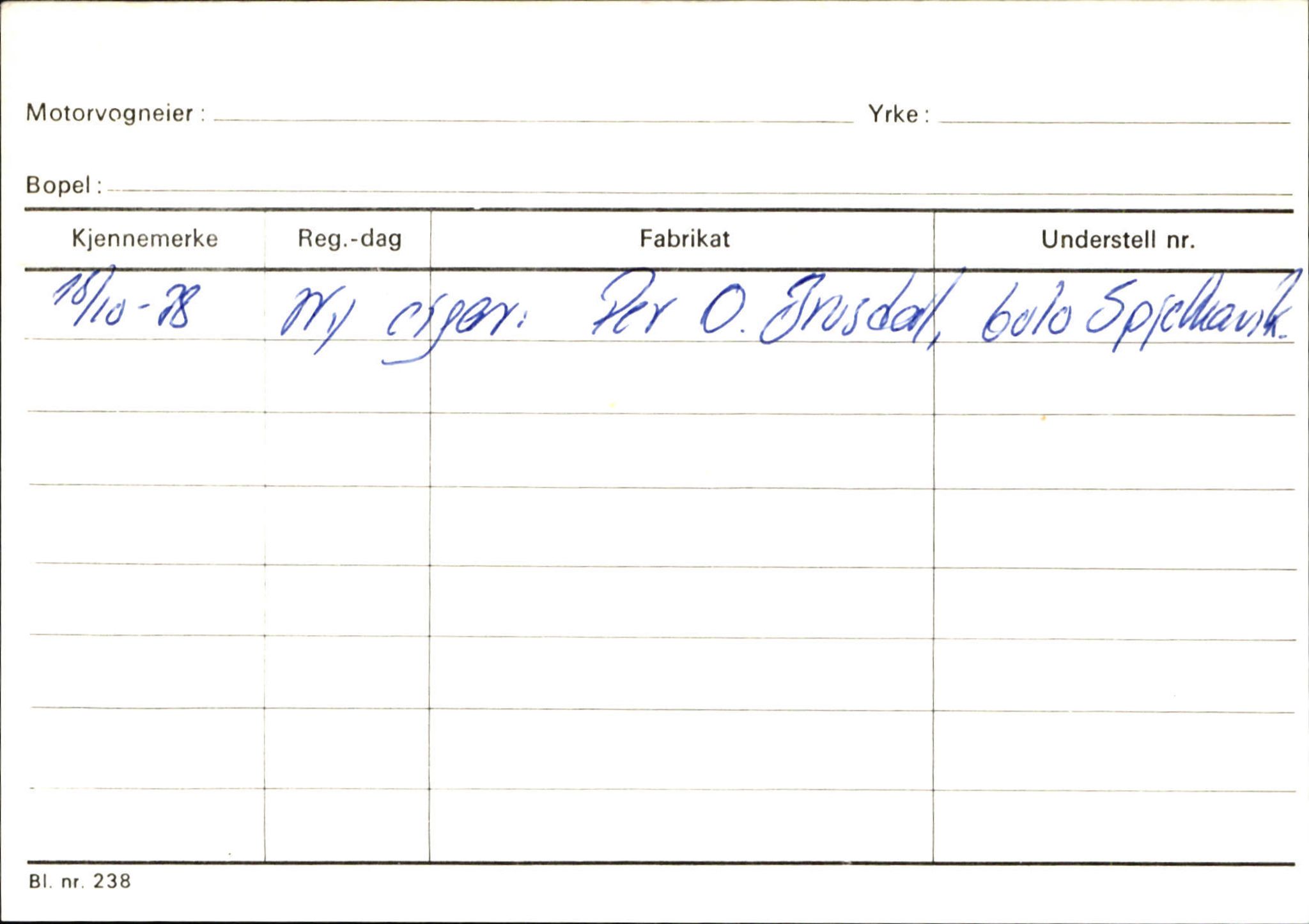 Statens vegvesen, Sogn og Fjordane vegkontor, AV/SAB-A-5301/4/F/L0144: Registerkort Vågsøy A-R, 1945-1975, p. 2029