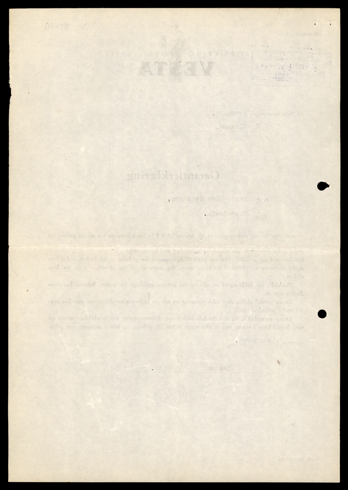 Møre og Romsdal vegkontor - Ålesund trafikkstasjon, AV/SAT-A-4099/F/Fe/L0040: Registreringskort for kjøretøy T 13531 - T 13709, 1927-1998, p. 2350