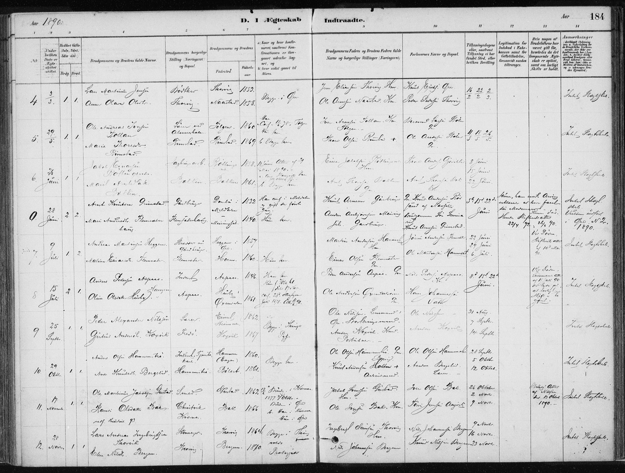 Ministerialprotokoller, klokkerbøker og fødselsregistre - Møre og Romsdal, AV/SAT-A-1454/586/L0987: Parish register (official) no. 586A13, 1879-1892, p. 184