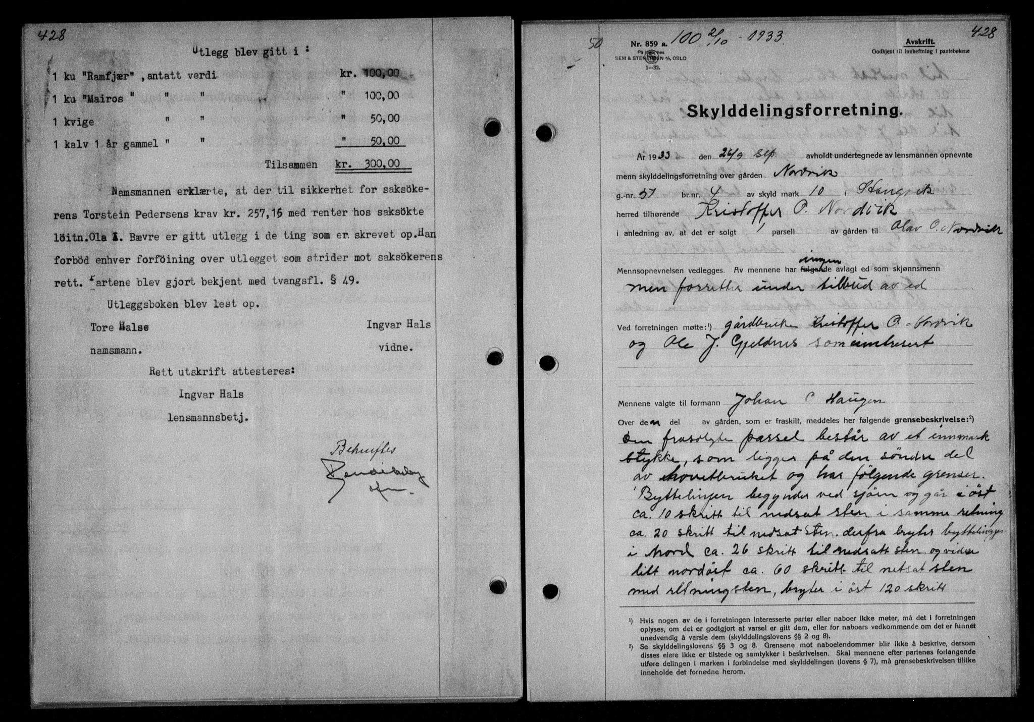 Nordmøre sorenskriveri, AV/SAT-A-4132/1/2/2Ca/L0079: Mortgage book no. 69, 1933-1933, Deed date: 02.10.1933