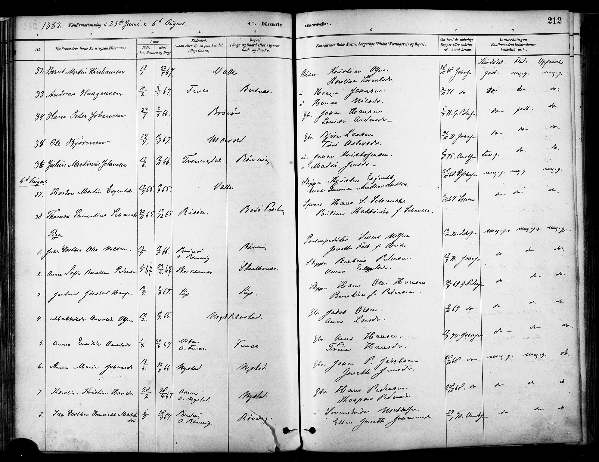 Ministerialprotokoller, klokkerbøker og fødselsregistre - Nordland, SAT/A-1459/802/L0054: Parish register (official) no. 802A01, 1879-1893, p. 212