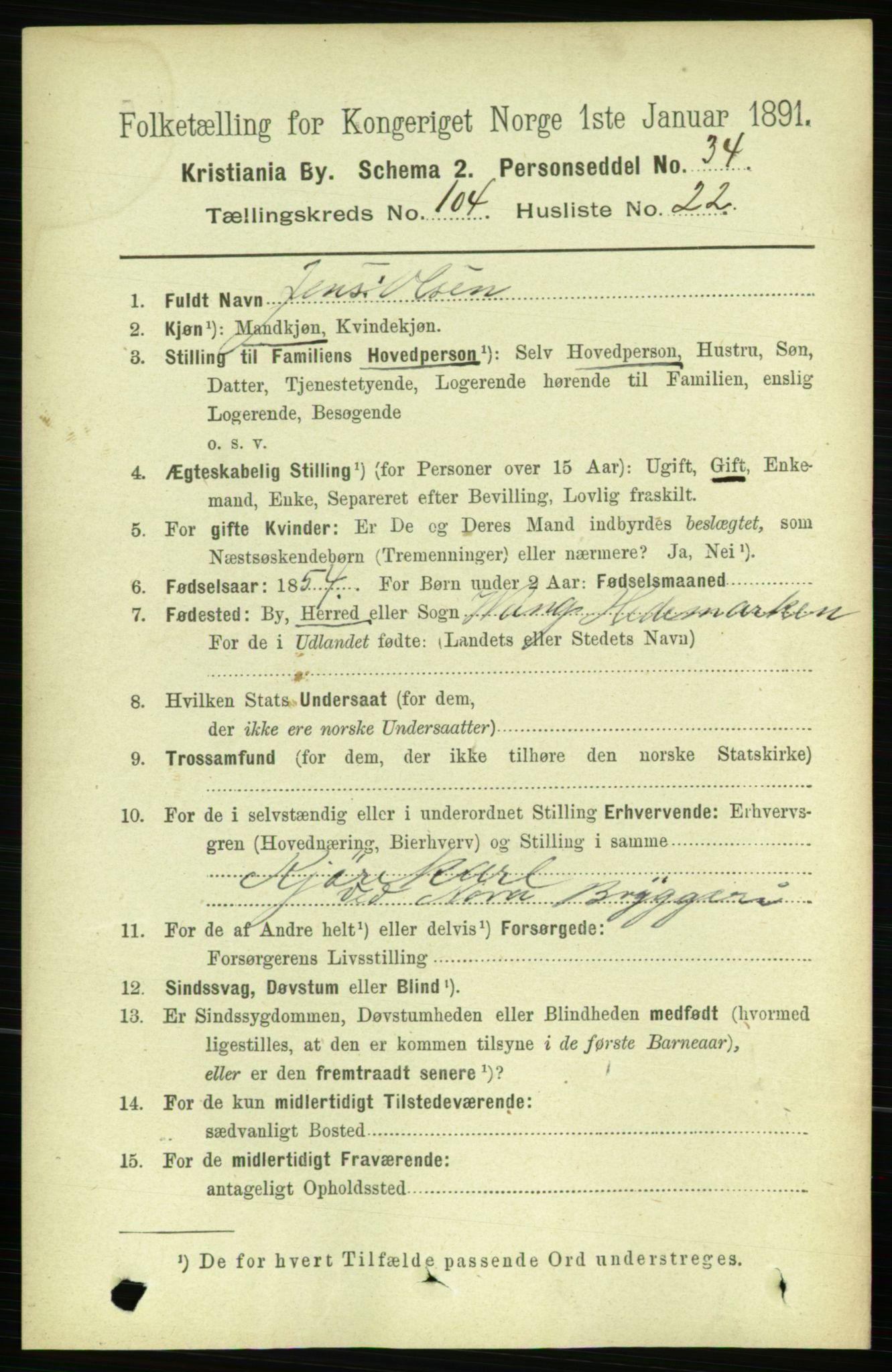 RA, 1891 census for 0301 Kristiania, 1891, p. 52636