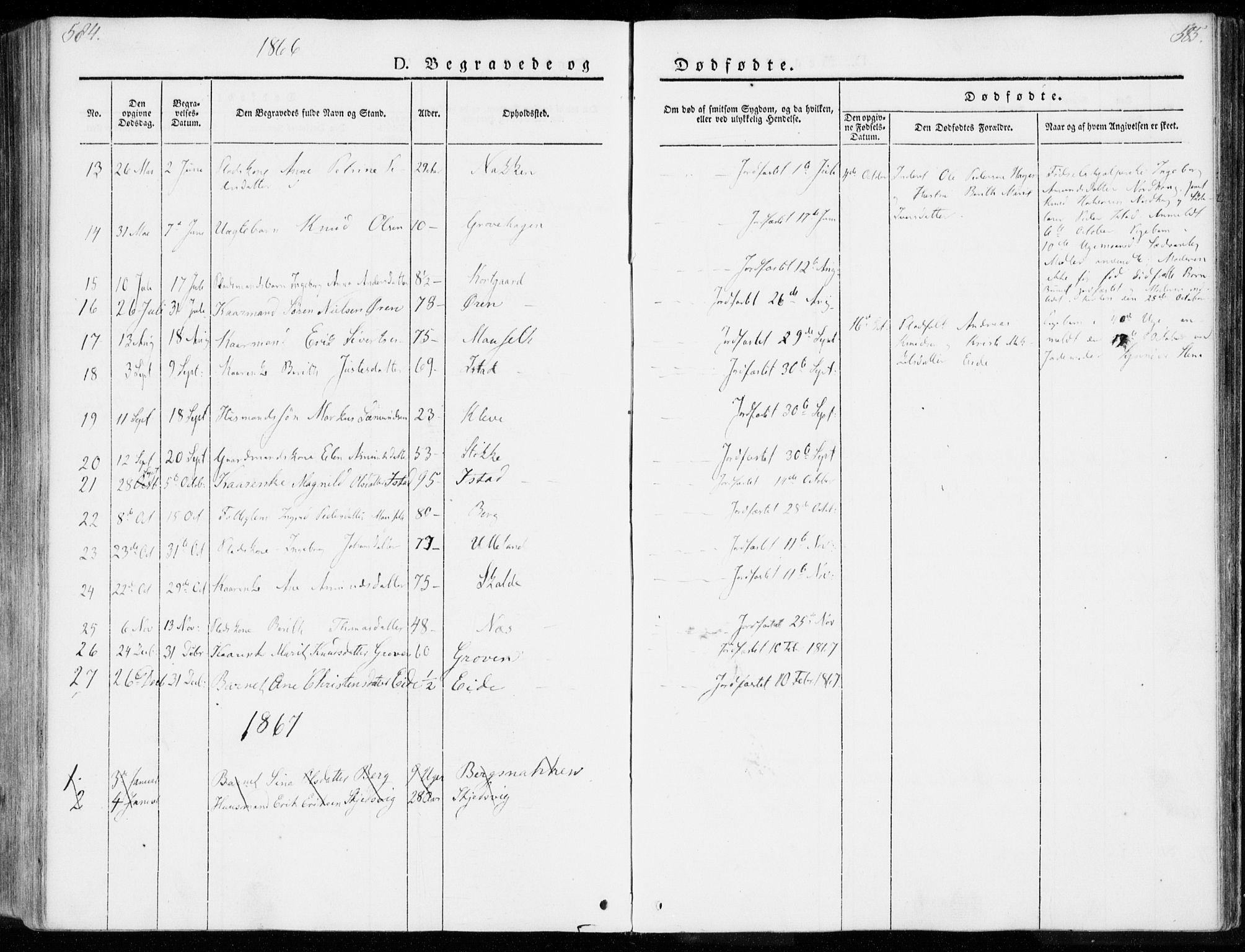 Ministerialprotokoller, klokkerbøker og fødselsregistre - Møre og Romsdal, SAT/A-1454/557/L0680: Parish register (official) no. 557A02, 1843-1869, p. 584-585