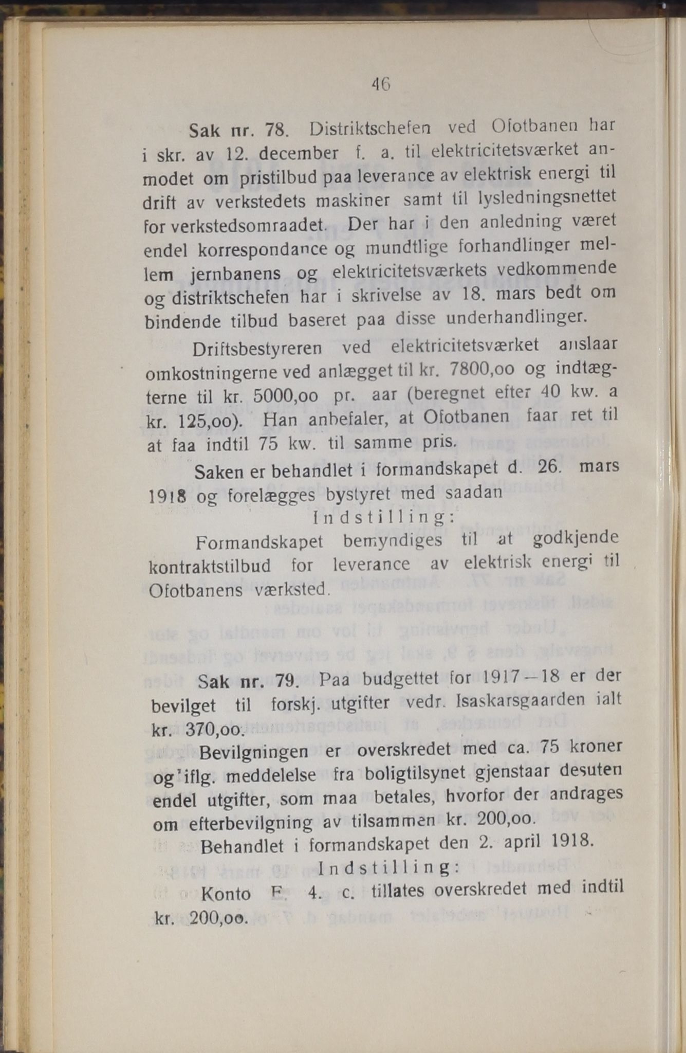 Narvik kommune. Formannskap , AIN/K-18050.150/A/Ab/L0008: Møtebok, 1918