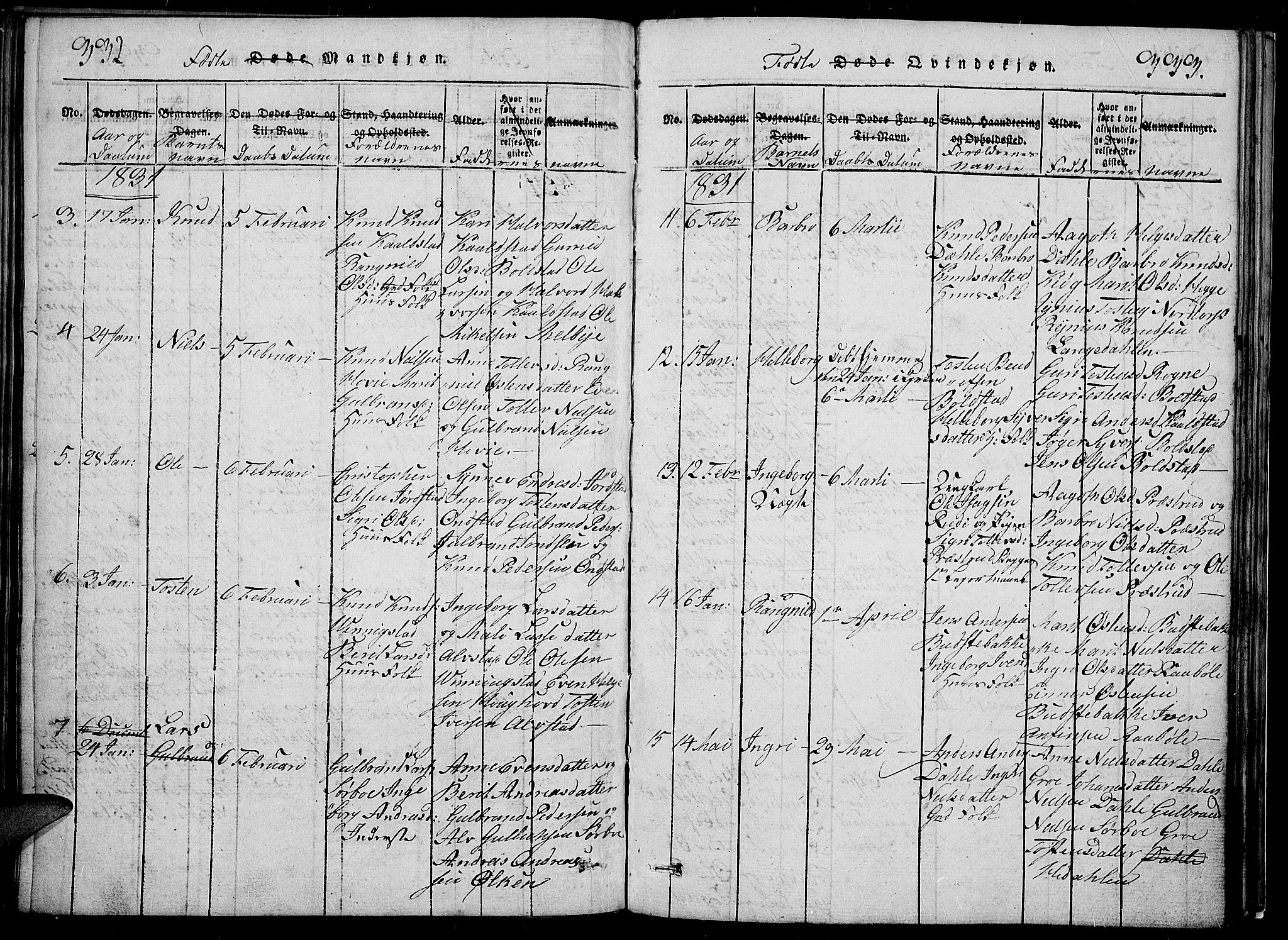 Slidre prestekontor, SAH/PREST-134/H/Ha/Hab/L0002: Parish register (copy) no. 2, 1814-1839, p. 332-333