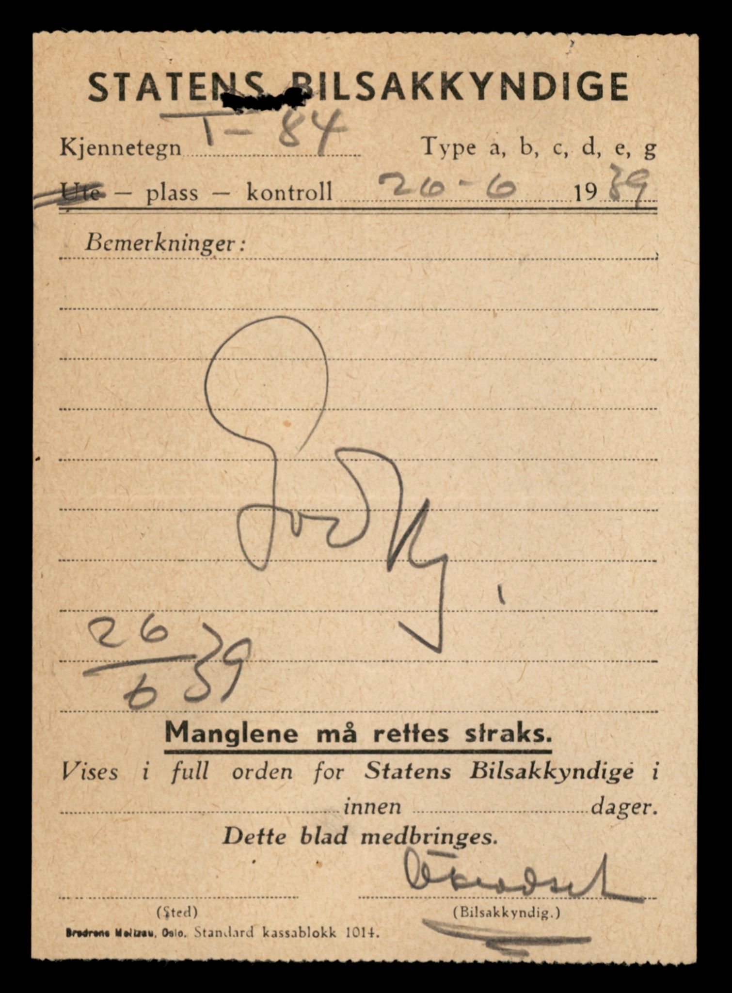 Møre og Romsdal vegkontor - Ålesund trafikkstasjon, SAT/A-4099/F/Fe/L0001: Registreringskort for kjøretøy T 3 - T 127, 1927-1998, p. 1657