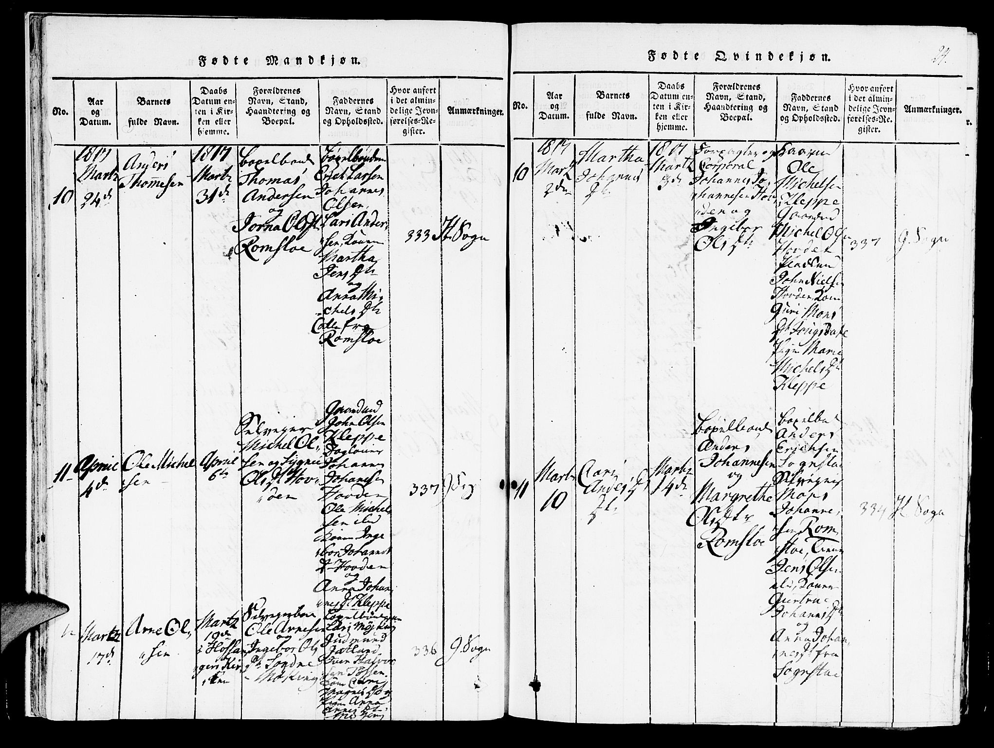 Haus sokneprestembete, AV/SAB-A-75601/H/Haa: Parish register (official) no. A 12, 1816-1821, p. 24