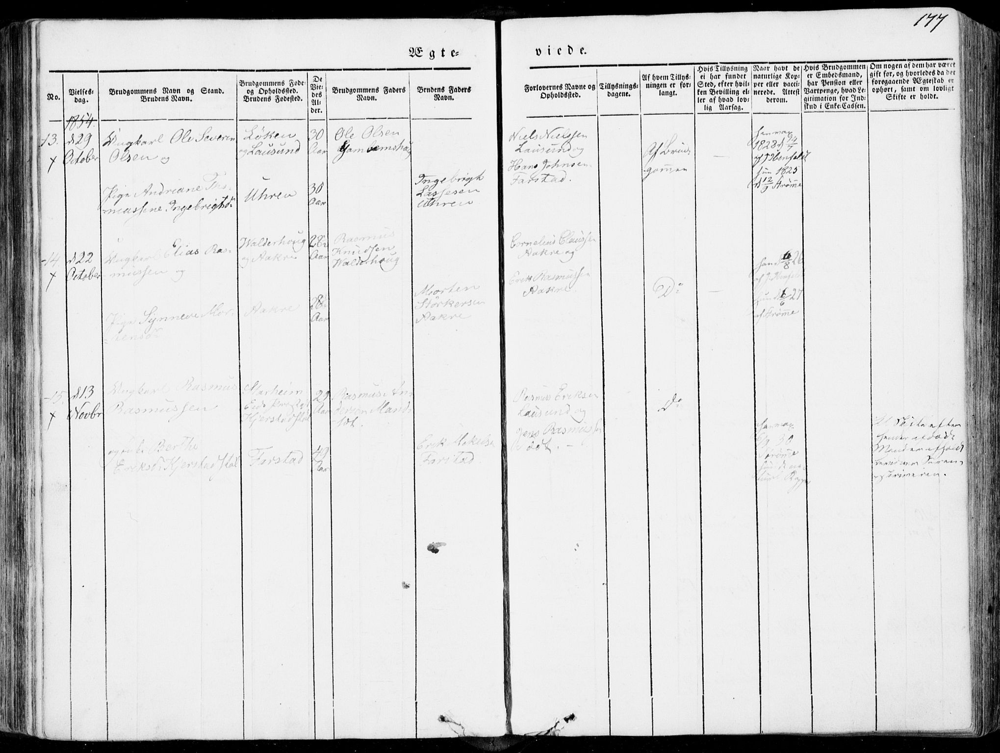 Ministerialprotokoller, klokkerbøker og fødselsregistre - Møre og Romsdal, SAT/A-1454/536/L0497: Parish register (official) no. 536A06, 1845-1865, p. 177