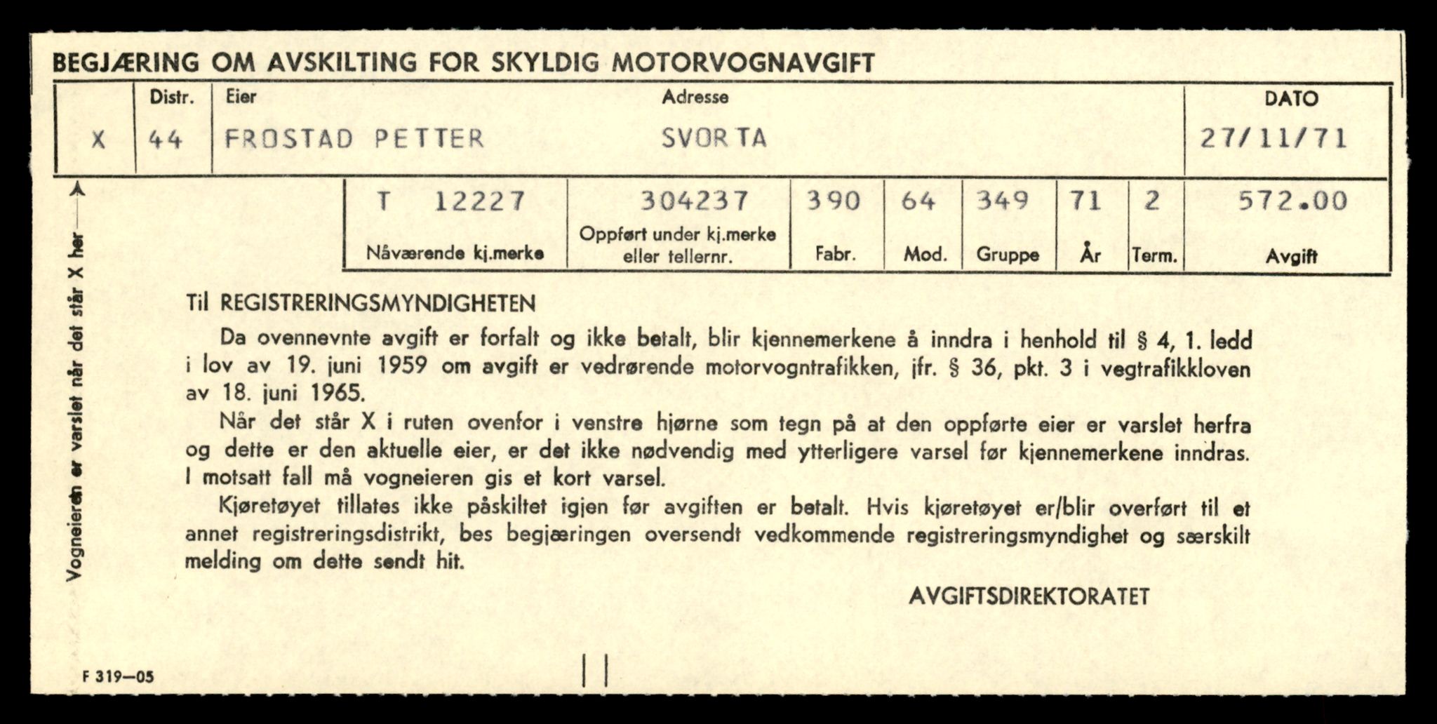 Møre og Romsdal vegkontor - Ålesund trafikkstasjon, AV/SAT-A-4099/F/Fe/L0033: Registreringskort for kjøretøy T 12151 - T 12474, 1927-1998, p. 1981