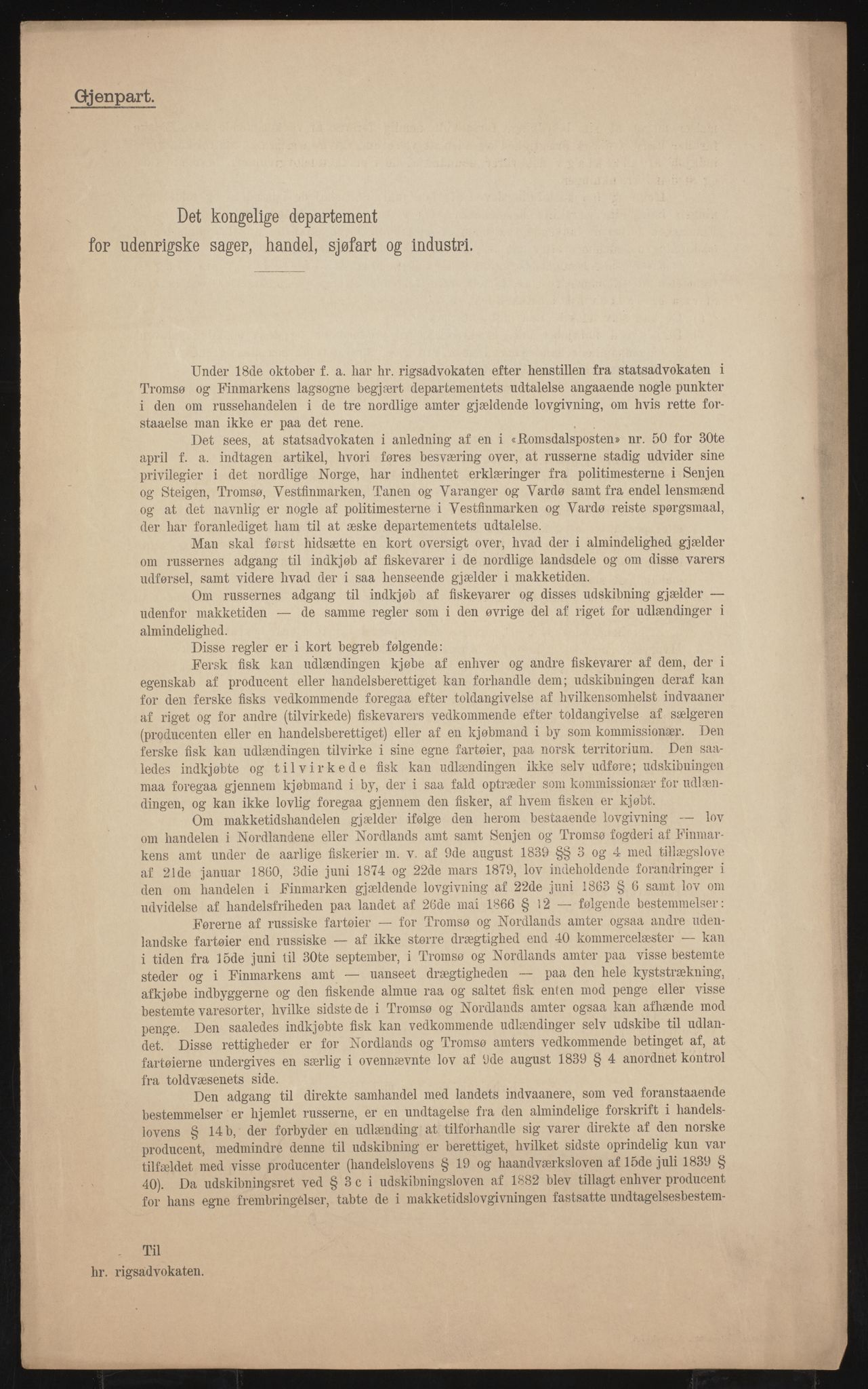 Utenriksdepartementet, AV/RA-S-2259, 1873-1919, p. 71