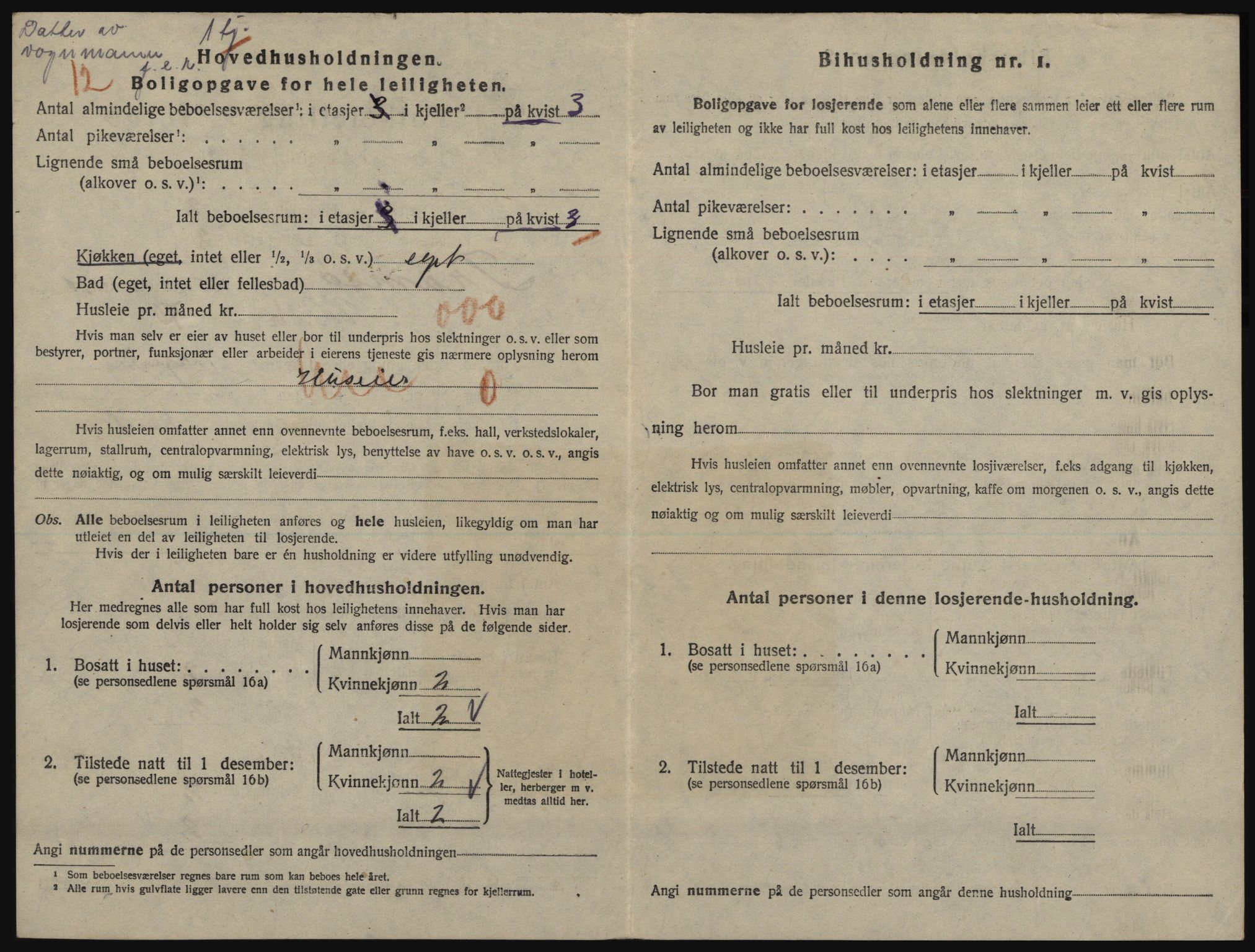 SATØ, 1920 census for Tromsø, 1920, p. 5504