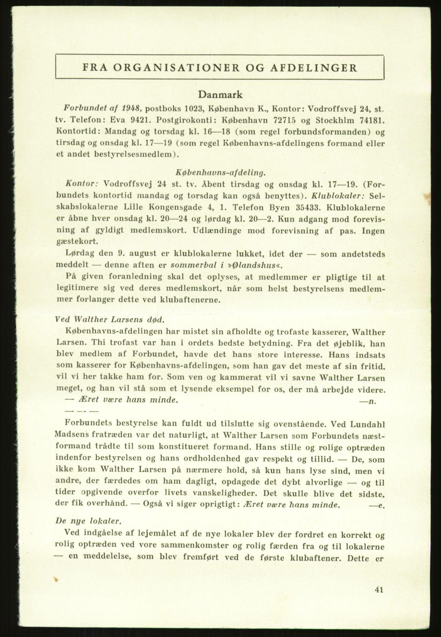 Det Norske Forbundet av 1948/Landsforeningen for Lesbisk og Homofil Frigjøring, AV/RA-PA-1216/E/Eb/L0001: Intern informasjon, 1952-1991, p. 5