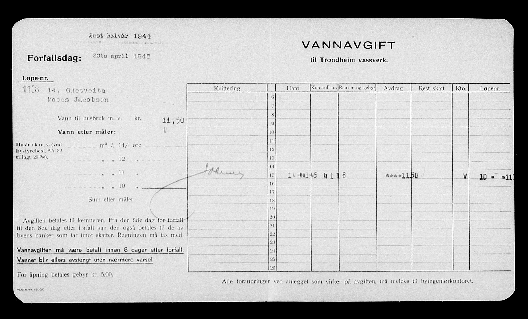 Justisdepartementet, Tilbakeføringskontoret for inndratte formuer, AV/RA-S-1564/H/Hc/Hca/L0899: --, 1945-1947, p. 9