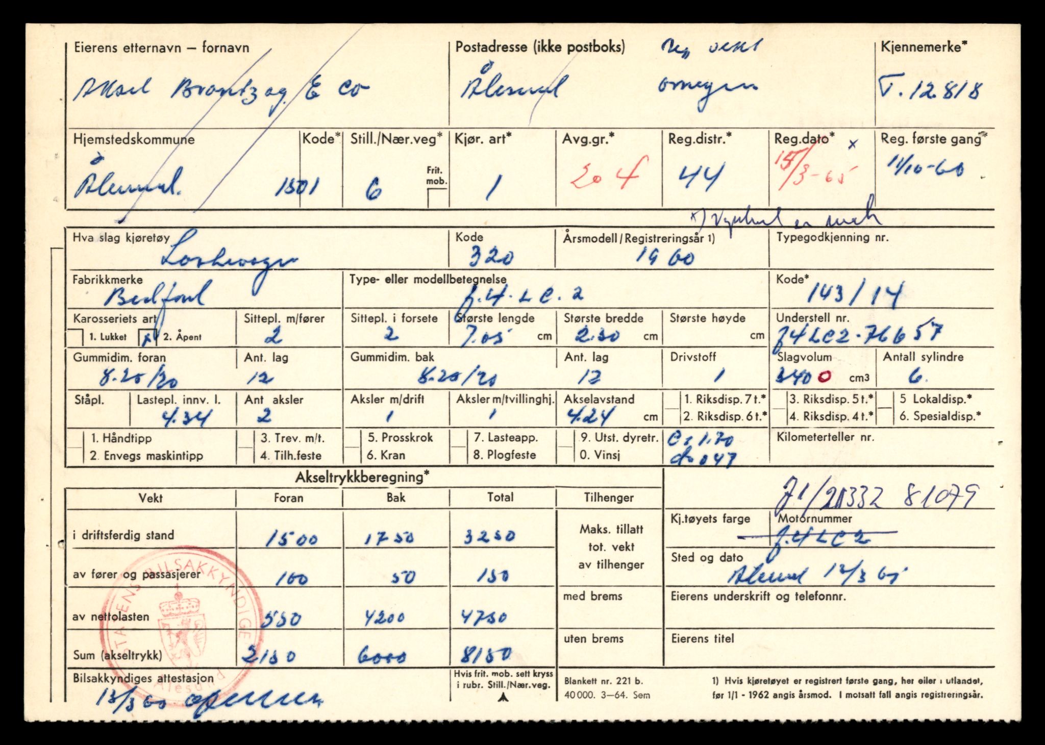 Møre og Romsdal vegkontor - Ålesund trafikkstasjon, AV/SAT-A-4099/F/Fe/L0035: Registreringskort for kjøretøy T 12653 - T 12829, 1927-1998, p. 3200