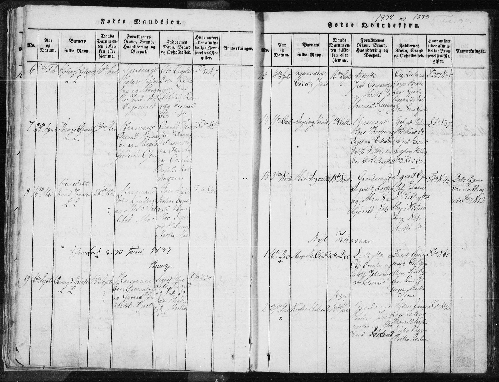 Vikedal sokneprestkontor, AV/SAST-A-101840/01/IV: Parish register (official) no. A 3, 1817-1850, p. 39