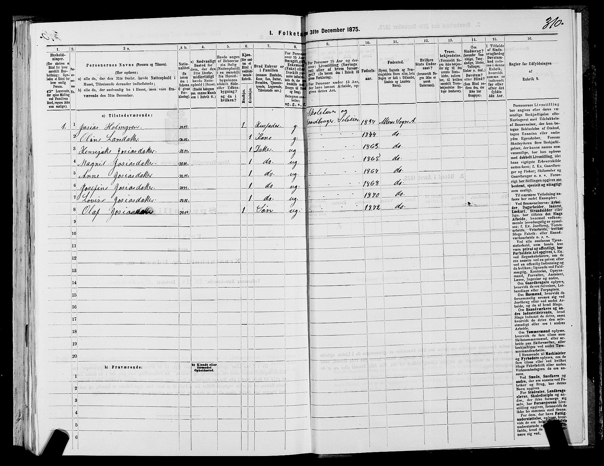 SATØ, 1875 census for 2012P Alta, 1875, p. 2310