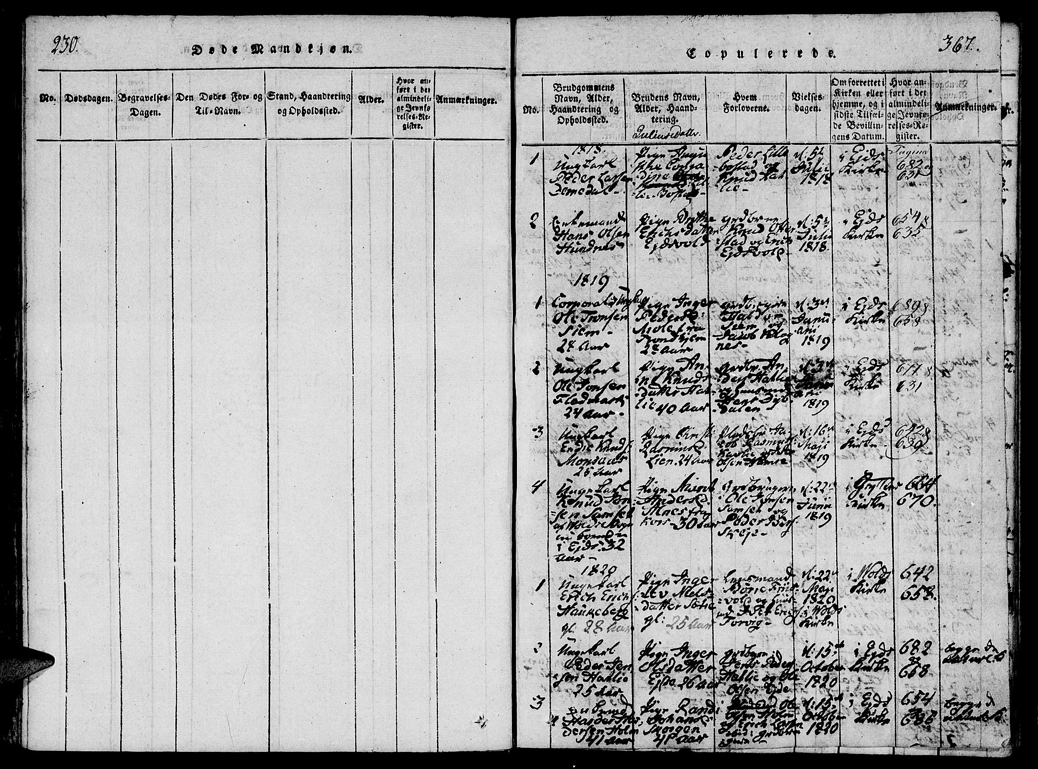 Ministerialprotokoller, klokkerbøker og fødselsregistre - Møre og Romsdal, SAT/A-1454/542/L0551: Parish register (official) no. 542A01, 1818-1853, p. 366-367