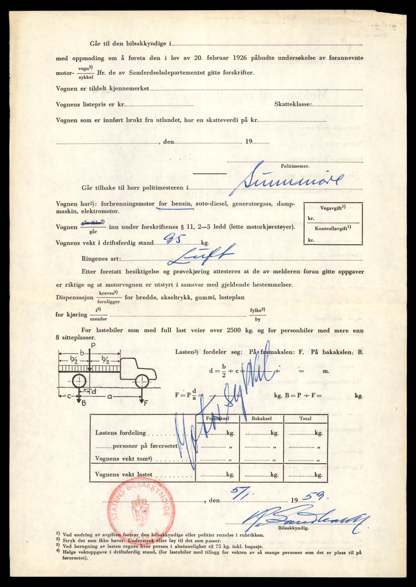 Møre og Romsdal vegkontor - Ålesund trafikkstasjon, SAT/A-4099/F/Fe/L0040: Registreringskort for kjøretøy T 13531 - T 13709, 1927-1998, p. 12