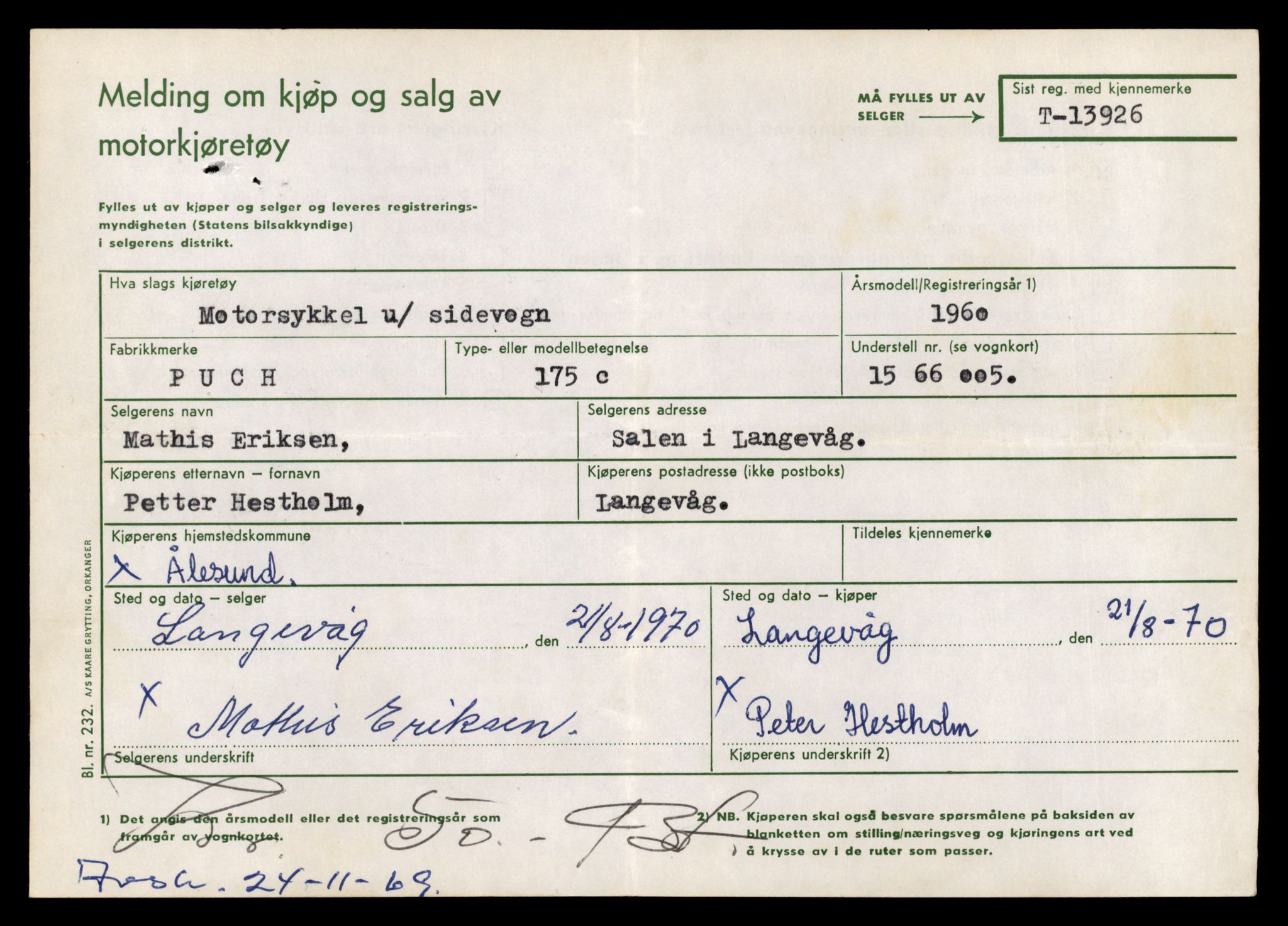 Møre og Romsdal vegkontor - Ålesund trafikkstasjon, AV/SAT-A-4099/F/Fe/L0042: Registreringskort for kjøretøy T 13906 - T 14079, 1927-1998, p. 310