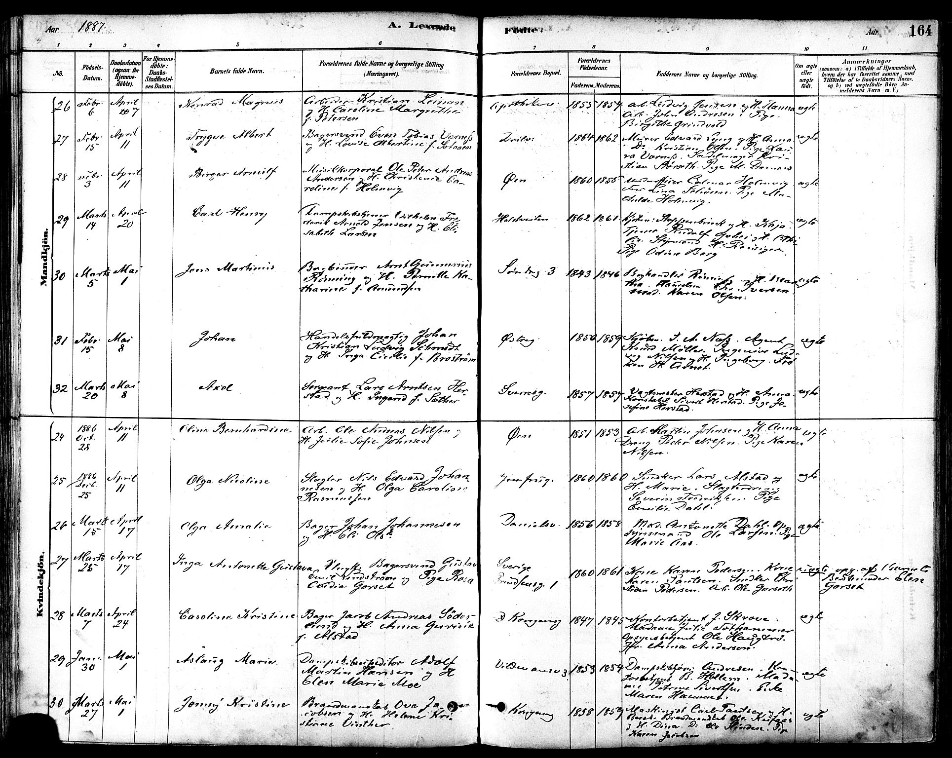 Ministerialprotokoller, klokkerbøker og fødselsregistre - Sør-Trøndelag, SAT/A-1456/601/L0057: Parish register (official) no. 601A25, 1877-1891, p. 164