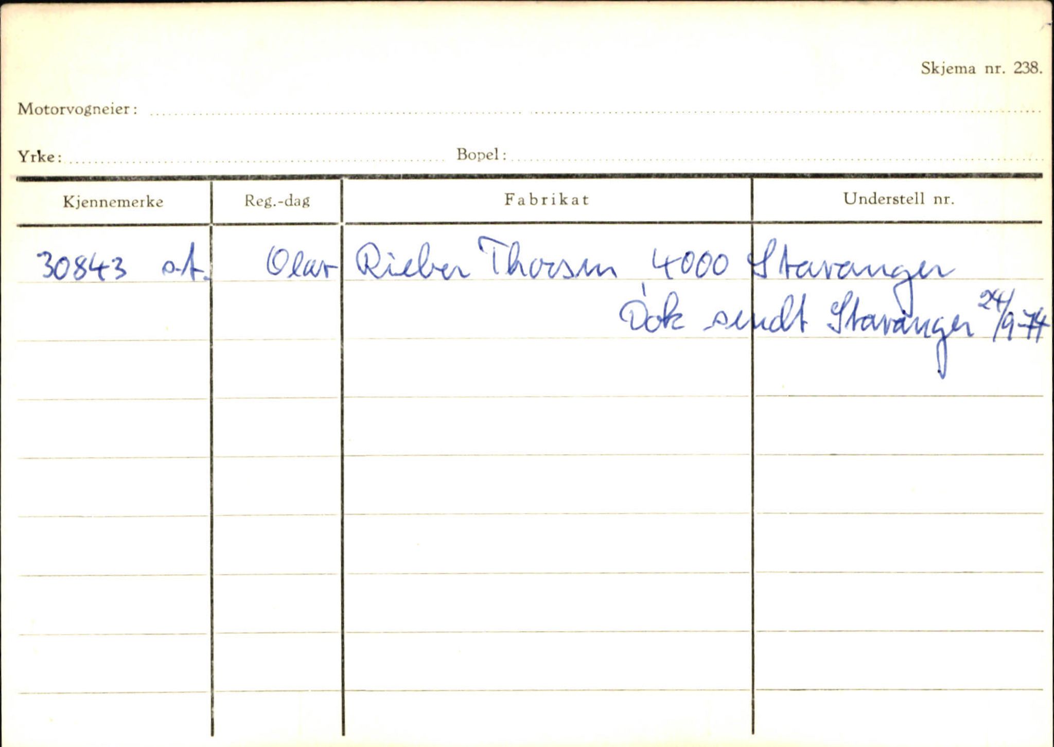 Statens vegvesen, Sogn og Fjordane vegkontor, AV/SAB-A-5301/4/F/L0125: Eigarregister Sogndal V-Å. Aurland A-Å. Fjaler A-N, 1945-1975, p. 1570