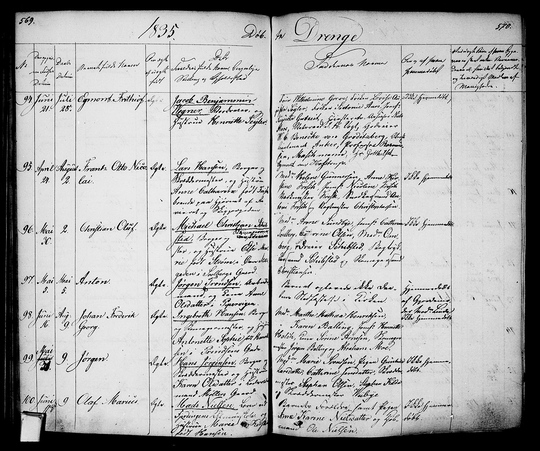 Oslo domkirke Kirkebøker, SAO/A-10752/F/Fa/L0011: Parish register (official) no. 11, 1830-1836, p. 569-570