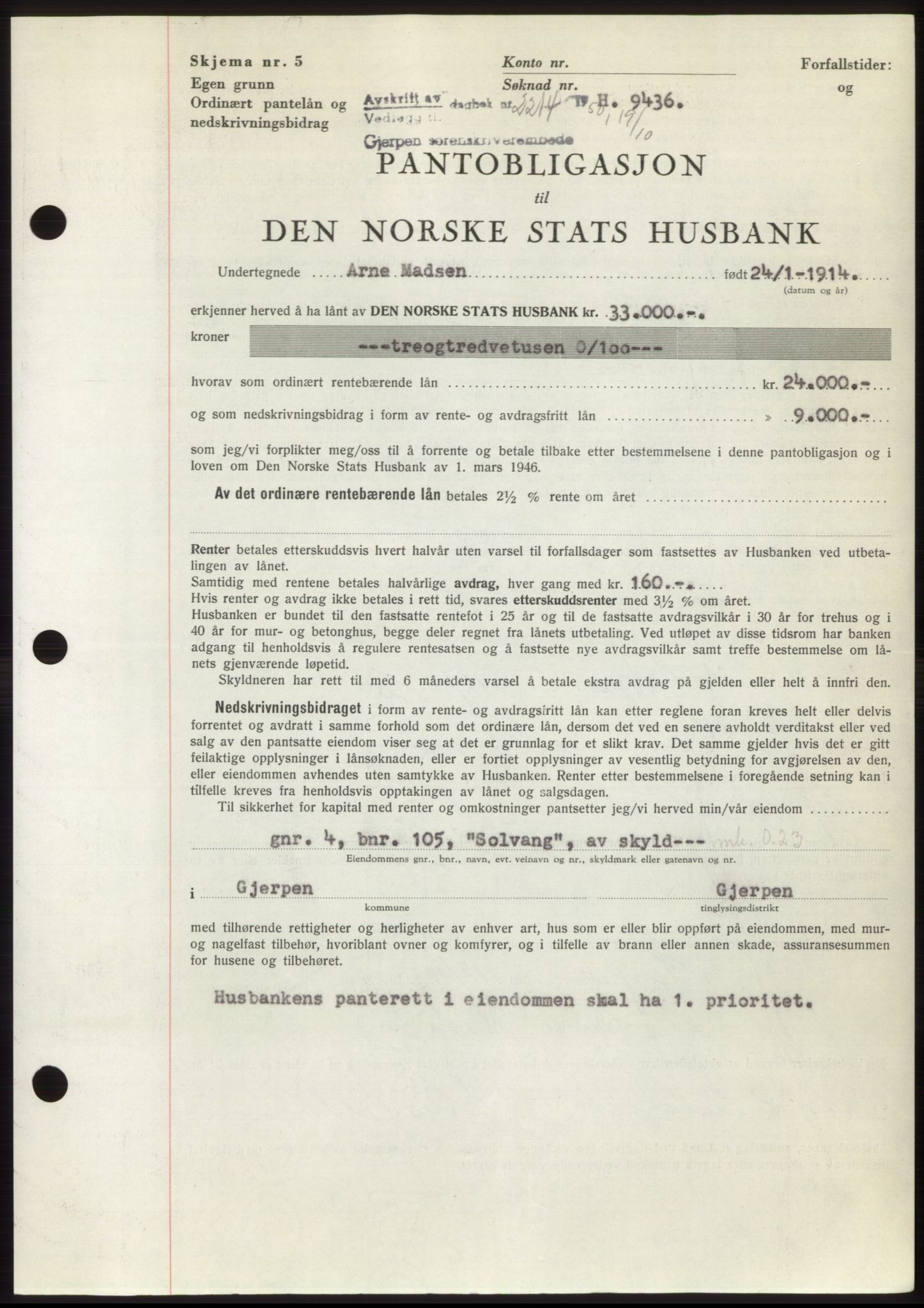 Gjerpen sorenskriveri, AV/SAKO-A-216/G/Ga/Gaf/L0009: Mortgage book no. B-84 - B-85, 1950-1950, Diary no: : 2214/1950
