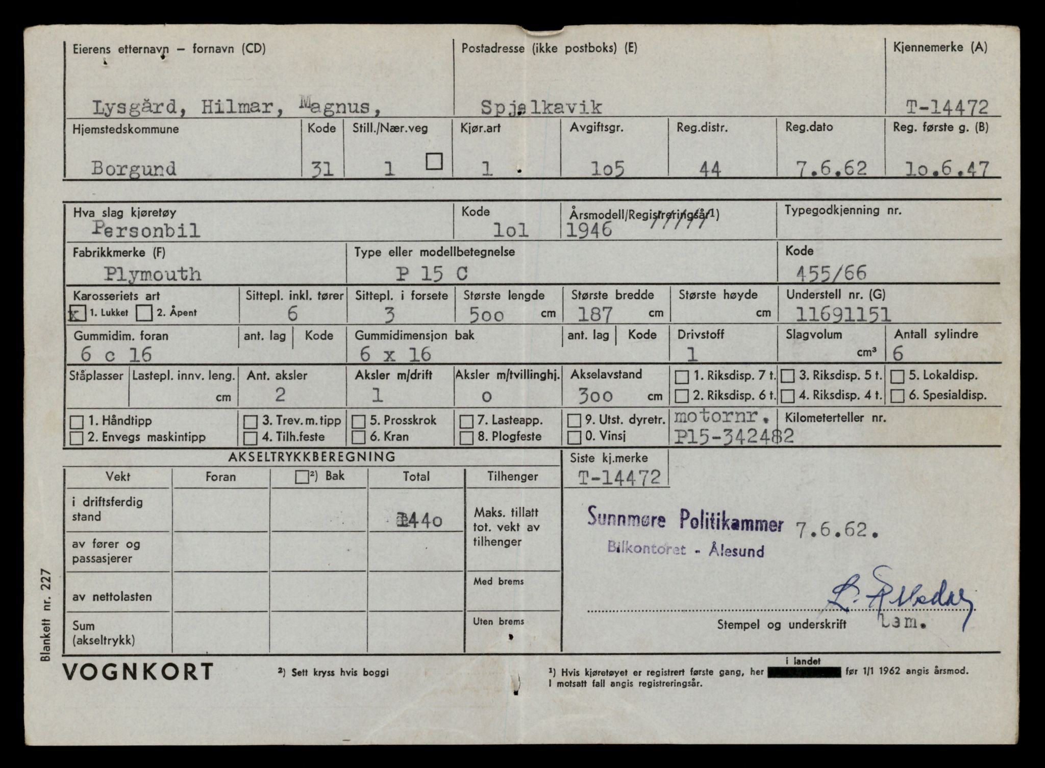 Møre og Romsdal vegkontor - Ålesund trafikkstasjon, AV/SAT-A-4099/F/Fe/L0046: Registreringskort for kjøretøy T 14445 - T 14579, 1927-1998