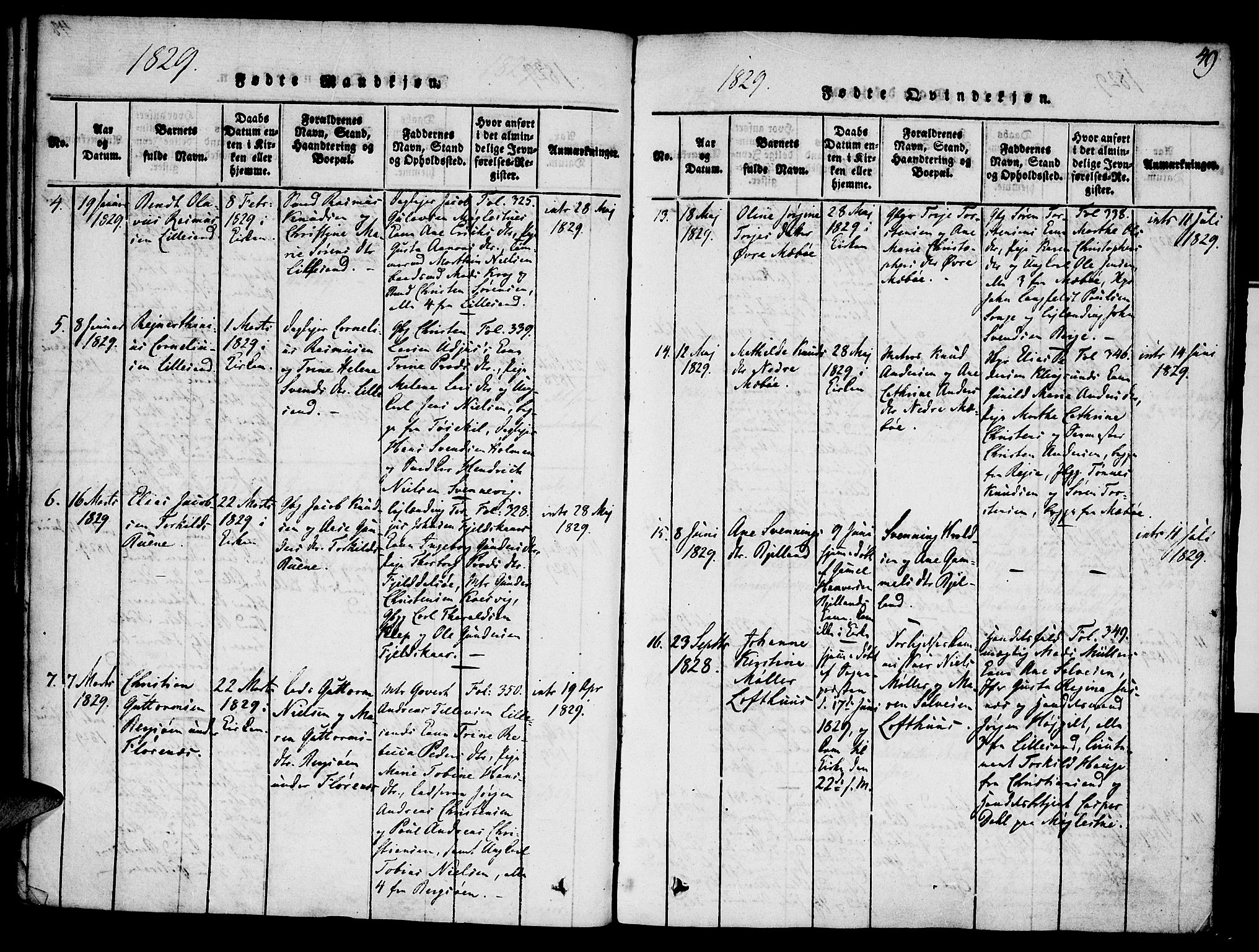 Vestre Moland sokneprestkontor, SAK/1111-0046/F/Fa/Fab/L0003: Parish register (official) no. A 3, 1816-1843, p. 49