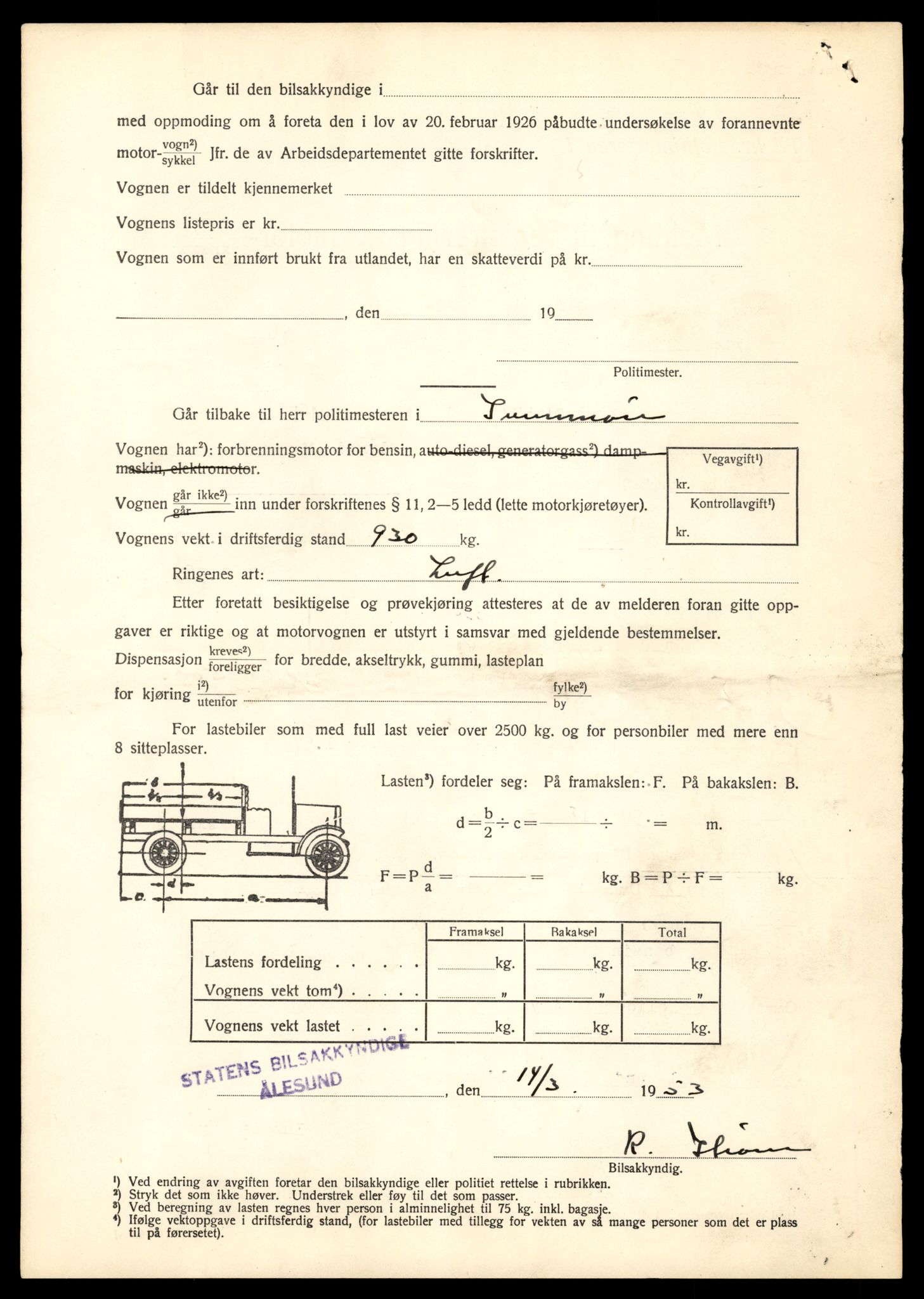 Møre og Romsdal vegkontor - Ålesund trafikkstasjon, AV/SAT-A-4099/F/Fe/L0034: Registreringskort for kjøretøy T 12500 - T 12652, 1927-1998, p. 295