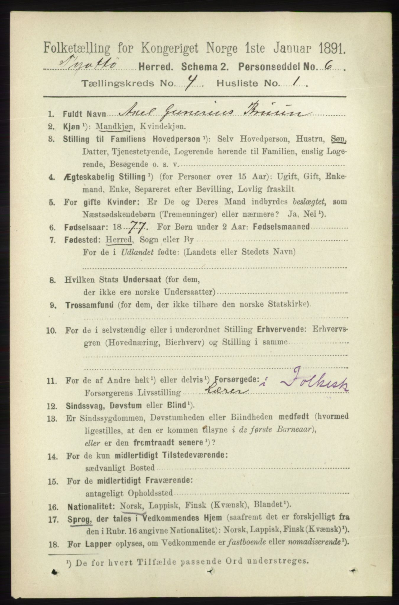 RA, 1891 census for 1817 Tjøtta, 1891, p. 1780