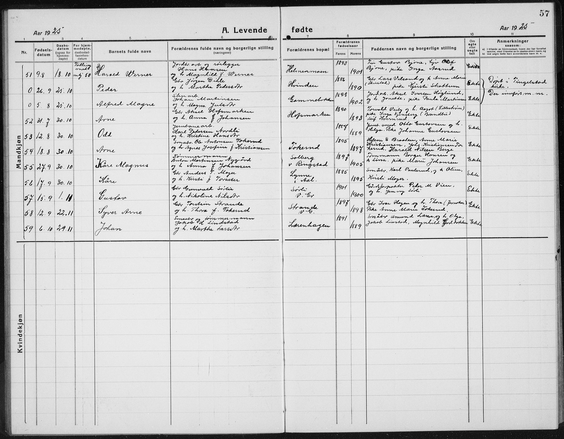 Gran prestekontor, AV/SAH-PREST-112/H/Ha/Hab/L0008: Parish register (copy) no. 8, 1917-1935, p. 57