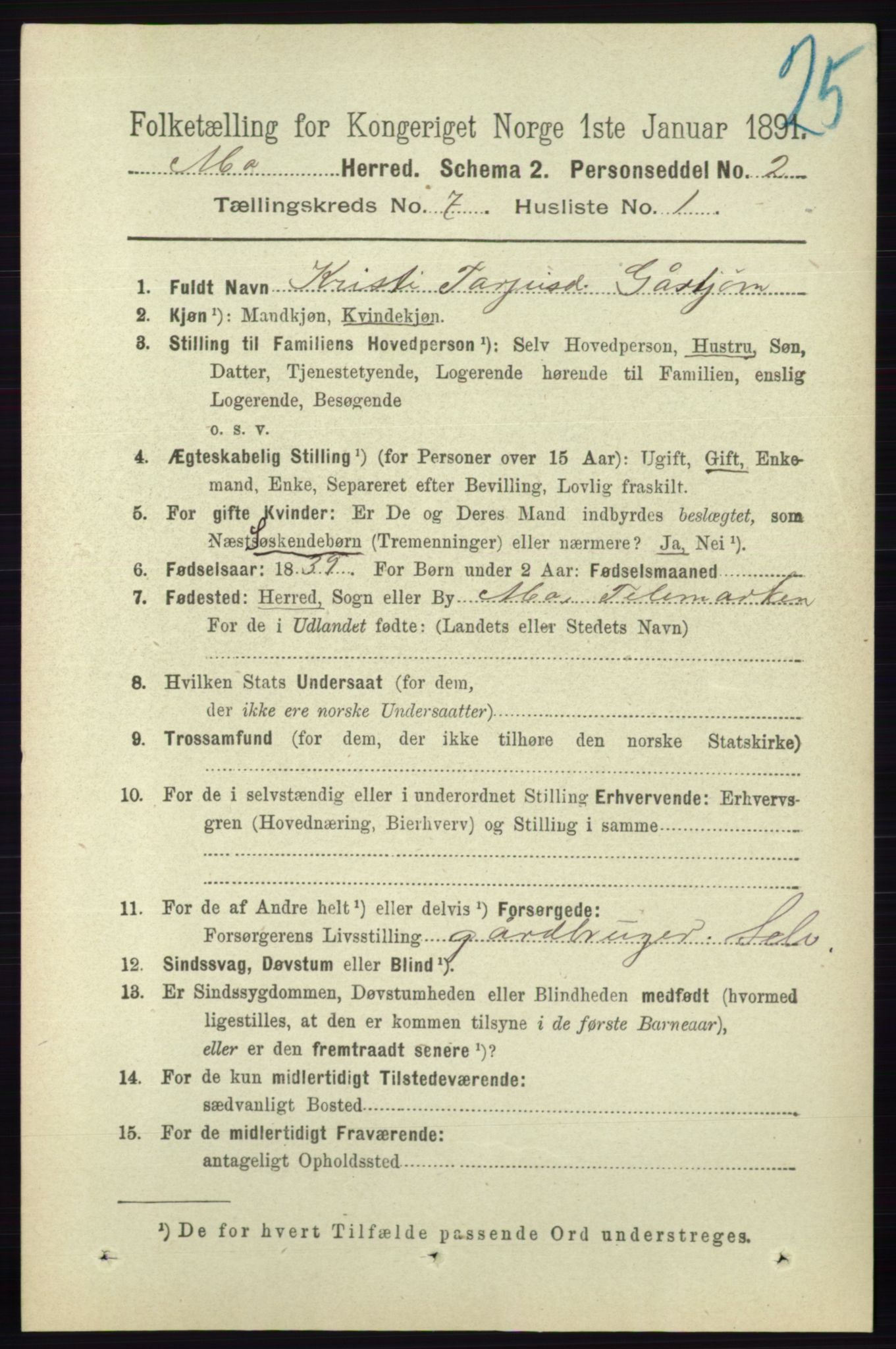 RA, 1891 census for 0832 Mo, 1891, p. 1762