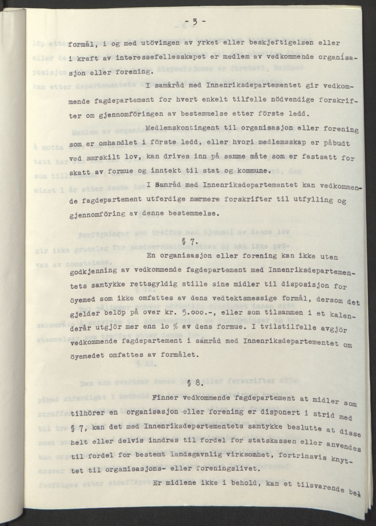 NS-administrasjonen 1940-1945 (Statsrådsekretariatet, de kommisariske statsråder mm), AV/RA-S-4279/D/Db/L0098: Lover II, 1942, p. 337