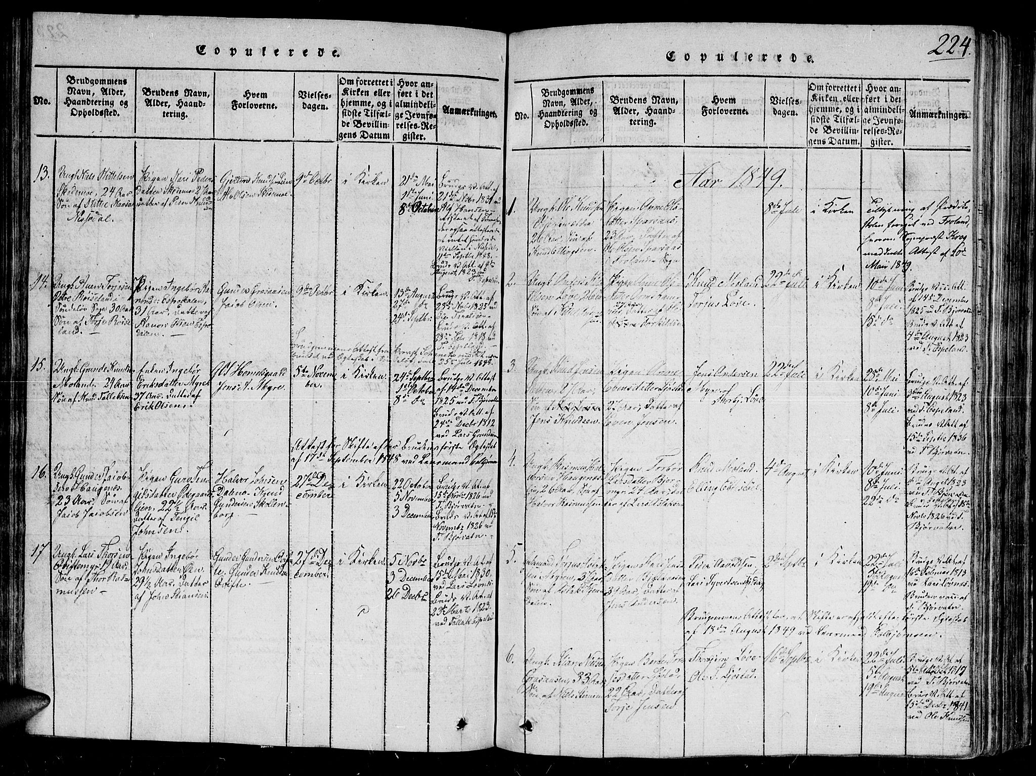 Gjerstad sokneprestkontor, AV/SAK-1111-0014/F/Fb/Fbb/L0001: Parish register (copy) no. B 1, 1813-1863, p. 224