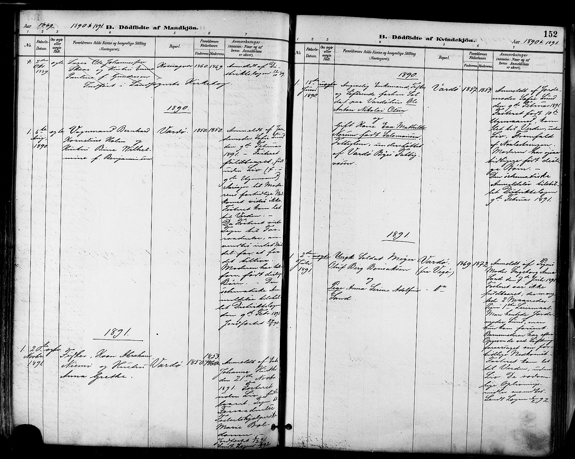 Vardø sokneprestkontor, SATØ/S-1332/H/Ha/L0007kirke: Parish register (official) no. 7, 1886-1897, p. 152