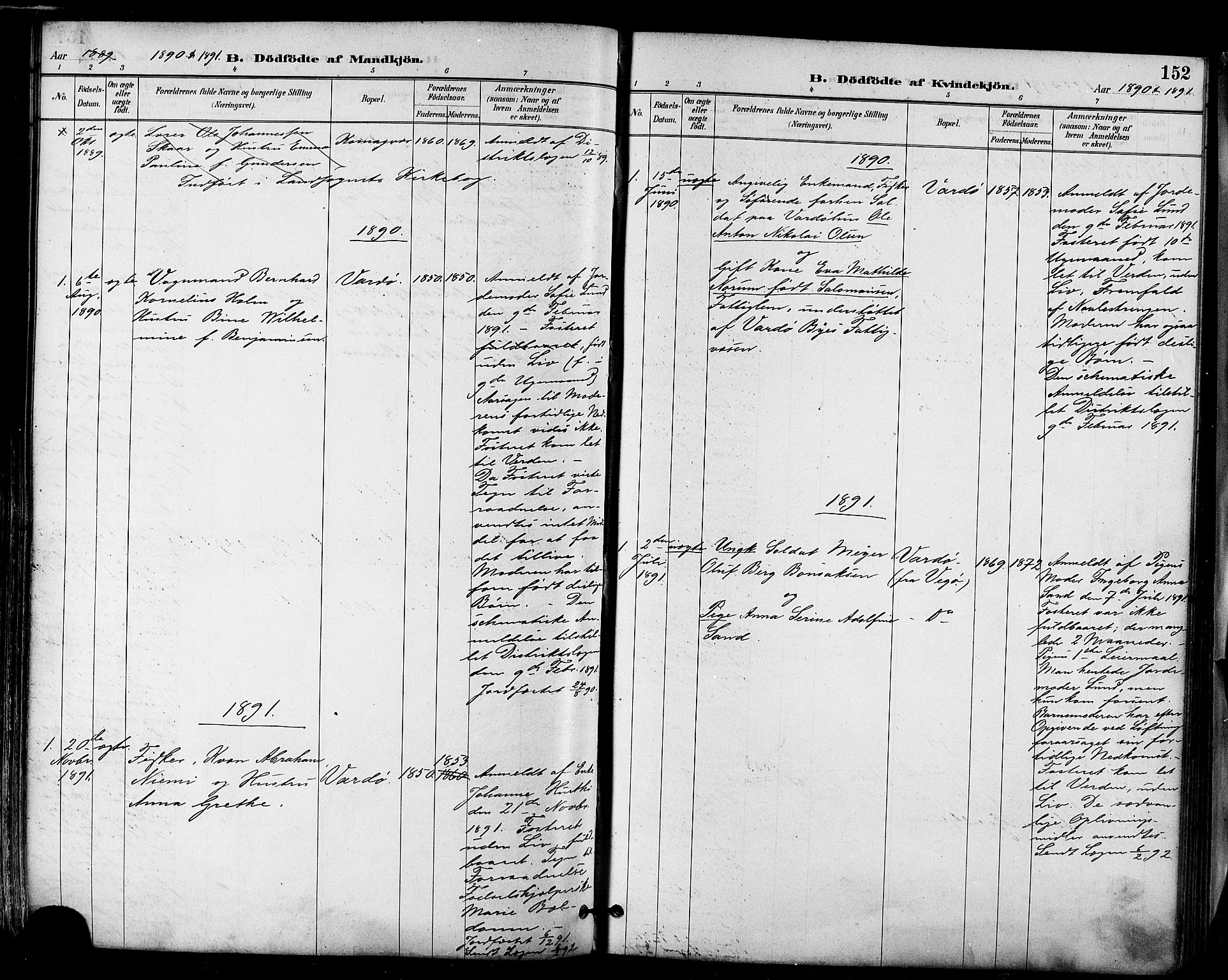 Vardø sokneprestkontor, AV/SATØ-S-1332/H/Ha/L0007kirke: Parish register (official) no. 7, 1886-1897, p. 152