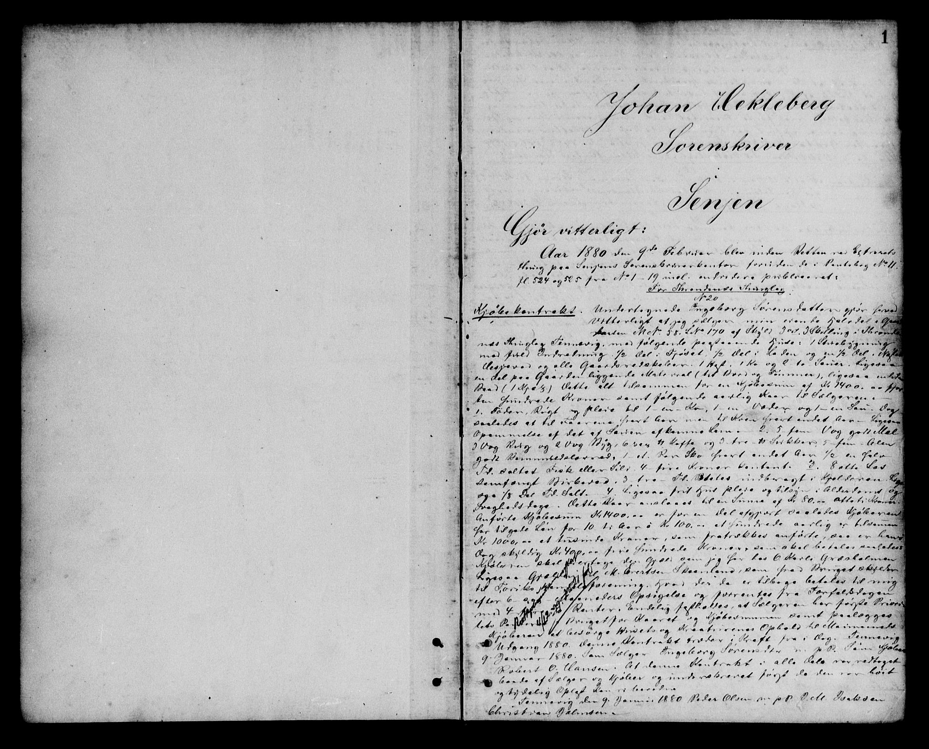 Senja sorenskriveri 1855-, SATØ/S-0048/1/H/Hd/L0012: Mortgage book no. 12, 1880-1883, p. 1