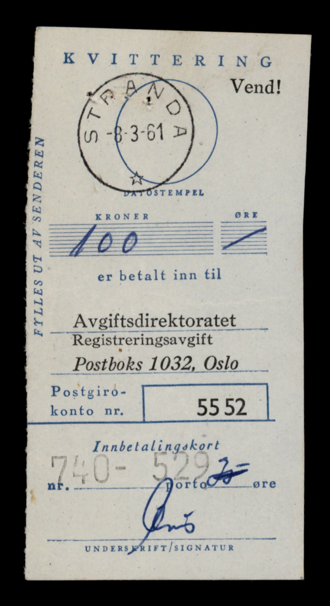 Møre og Romsdal vegkontor - Ålesund trafikkstasjon, AV/SAT-A-4099/F/Fe/L0037: Registreringskort for kjøretøy T 13031 - T 13179, 1927-1998, p. 773