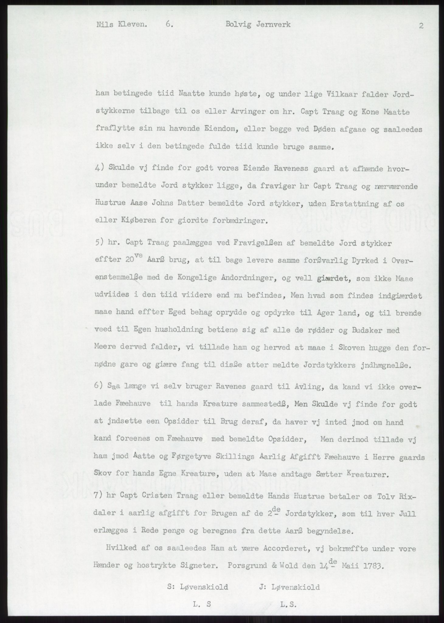 Samlinger til kildeutgivelse, Diplomavskriftsamlingen, AV/RA-EA-4053/H/Ha, p. 1551