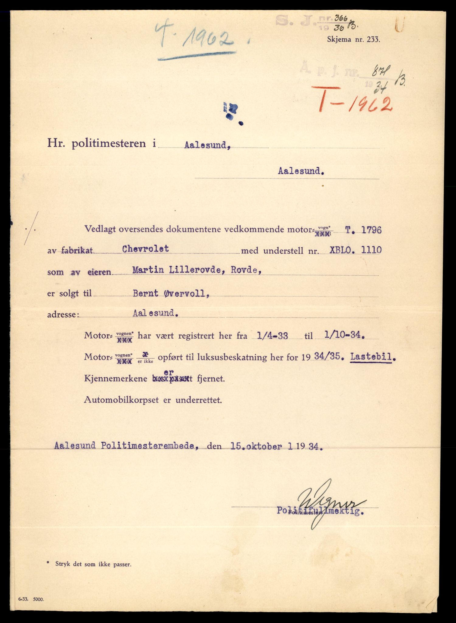 Møre og Romsdal vegkontor - Ålesund trafikkstasjon, AV/SAT-A-4099/F/Fe/L0012: Registreringskort for kjøretøy T 1290 - T 1450, 1927-1998, p. 1738