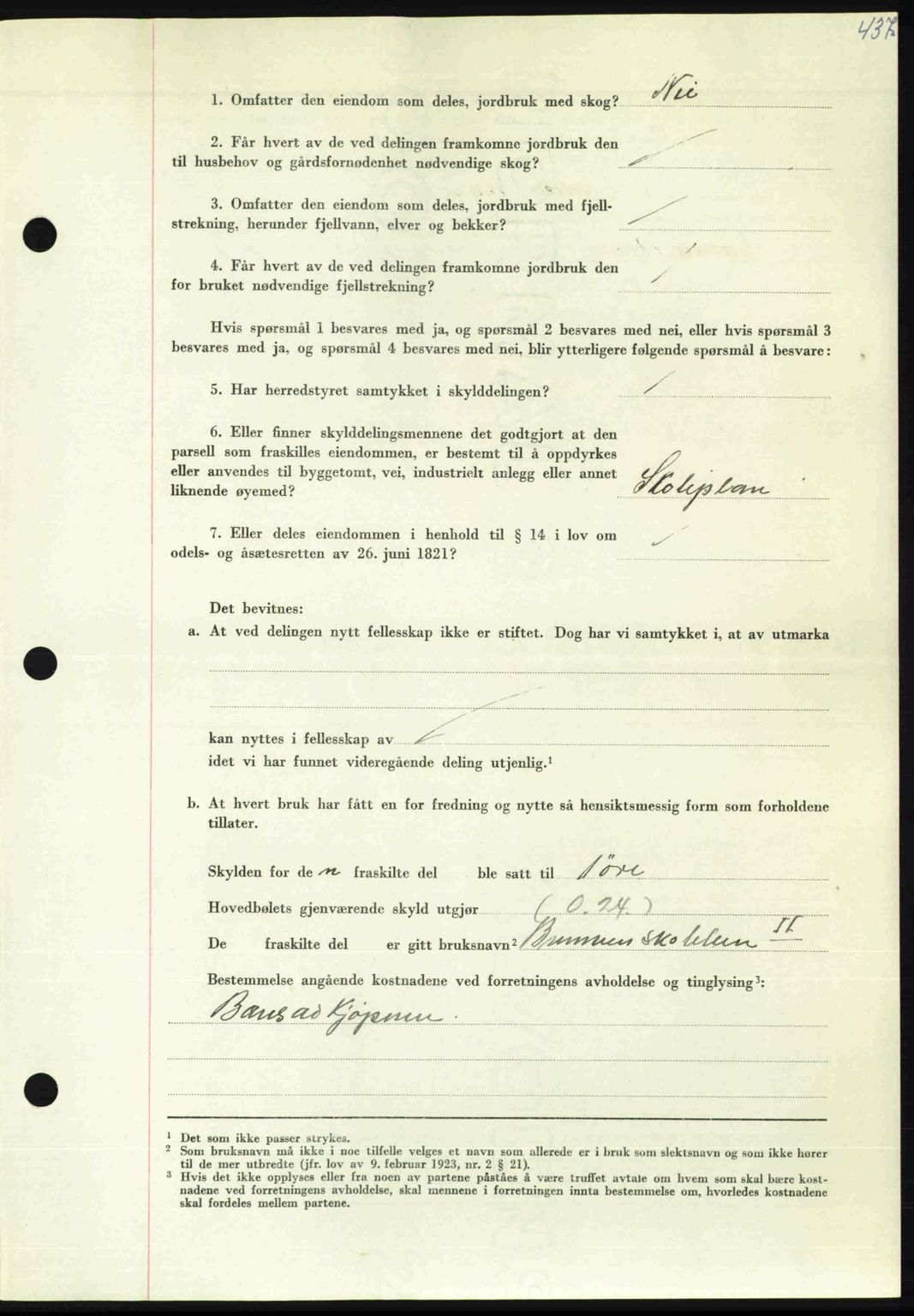 Nordmøre sorenskriveri, AV/SAT-A-4132/1/2/2Ca: Mortgage book no. A105, 1947-1947, Diary no: : 1610/1947