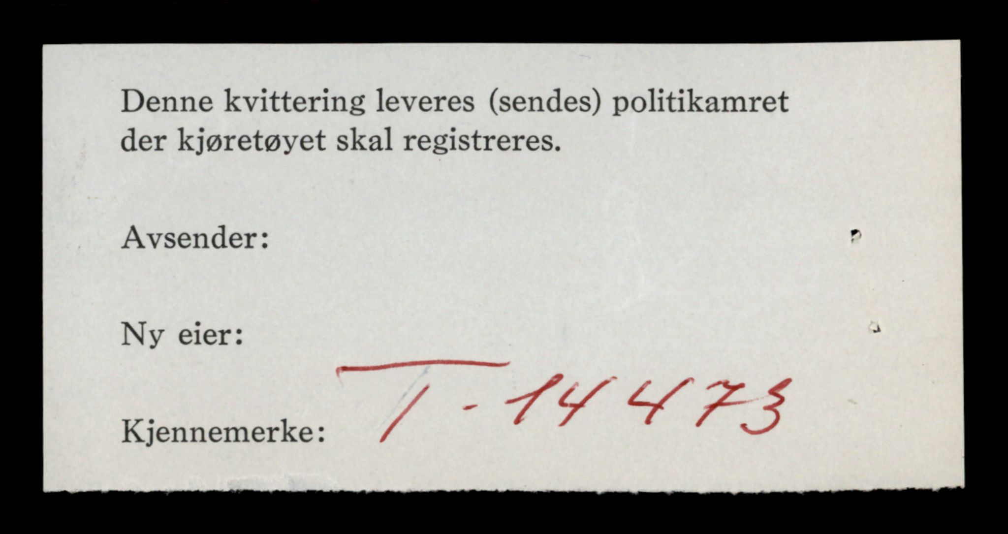 Møre og Romsdal vegkontor - Ålesund trafikkstasjon, AV/SAT-A-4099/F/Fe/L0046: Registreringskort for kjøretøy T 14445 - T 14579, 1927-1998