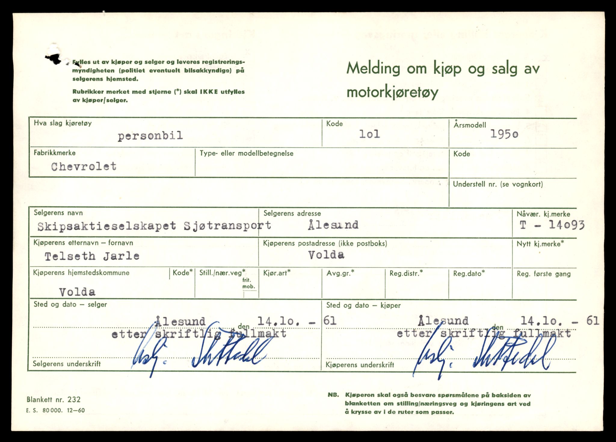 Møre og Romsdal vegkontor - Ålesund trafikkstasjon, AV/SAT-A-4099/F/Fe/L0043: Registreringskort for kjøretøy T 14080 - T 14204, 1927-1998, p. 289