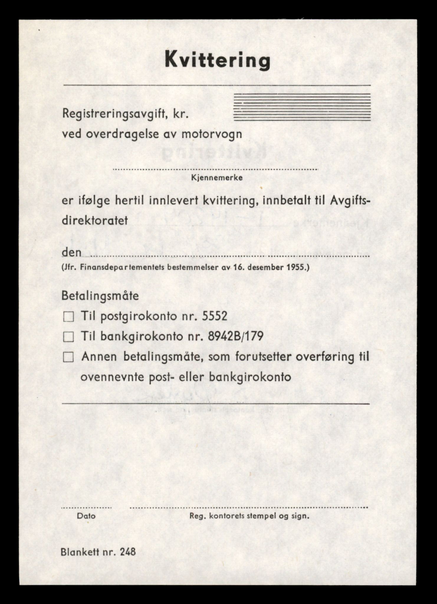 Møre og Romsdal vegkontor - Ålesund trafikkstasjon, AV/SAT-A-4099/F/Fe/L0044: Registreringskort for kjøretøy T 14205 - T 14319, 1927-1998, p. 158