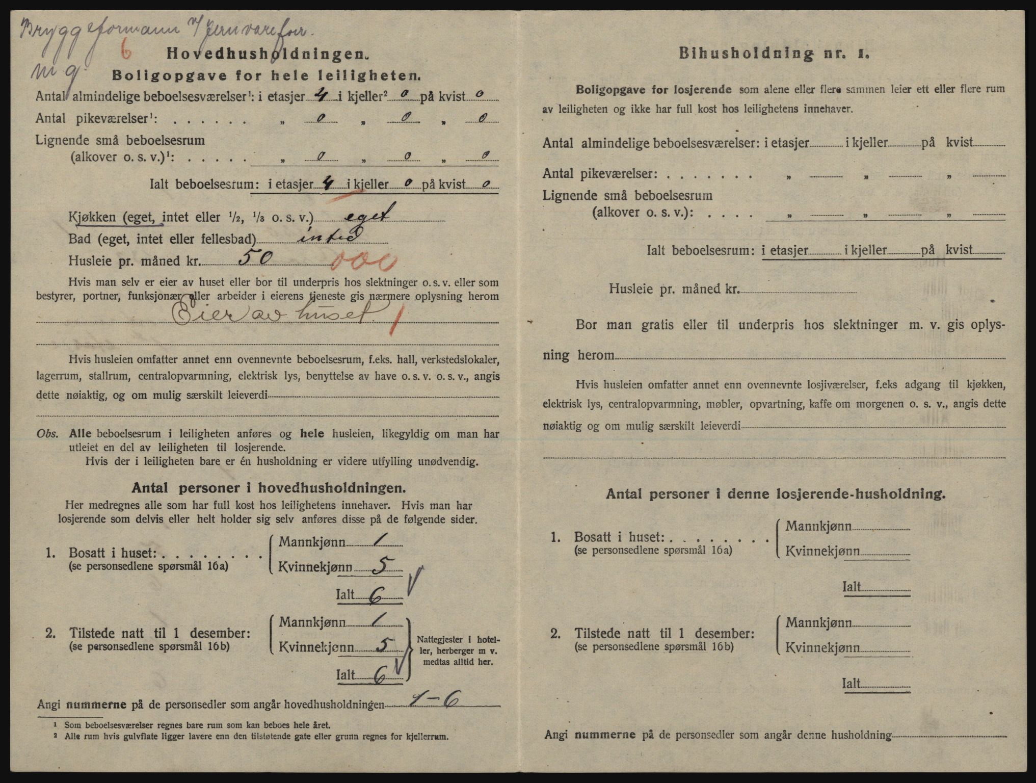 SATØ, 1920 census for Tromsø, 1920, p. 4426