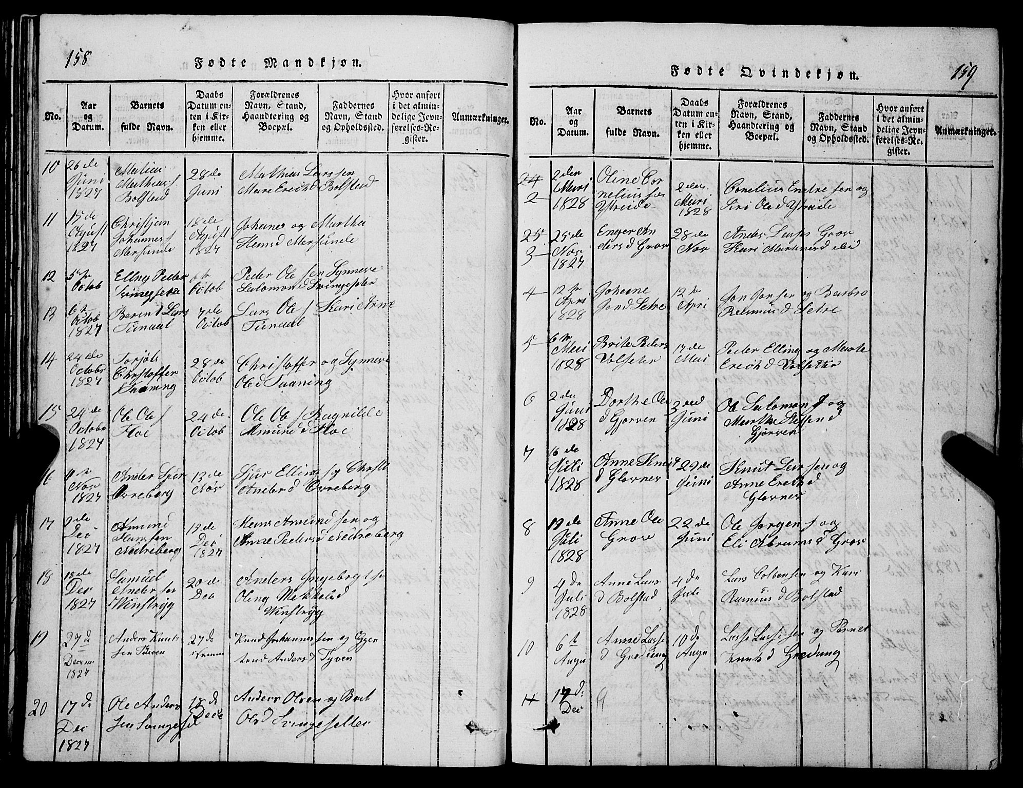 Stryn Sokneprestembete, AV/SAB-A-82501: Parish register (copy) no. C 1, 1801-1845, p. 158-159